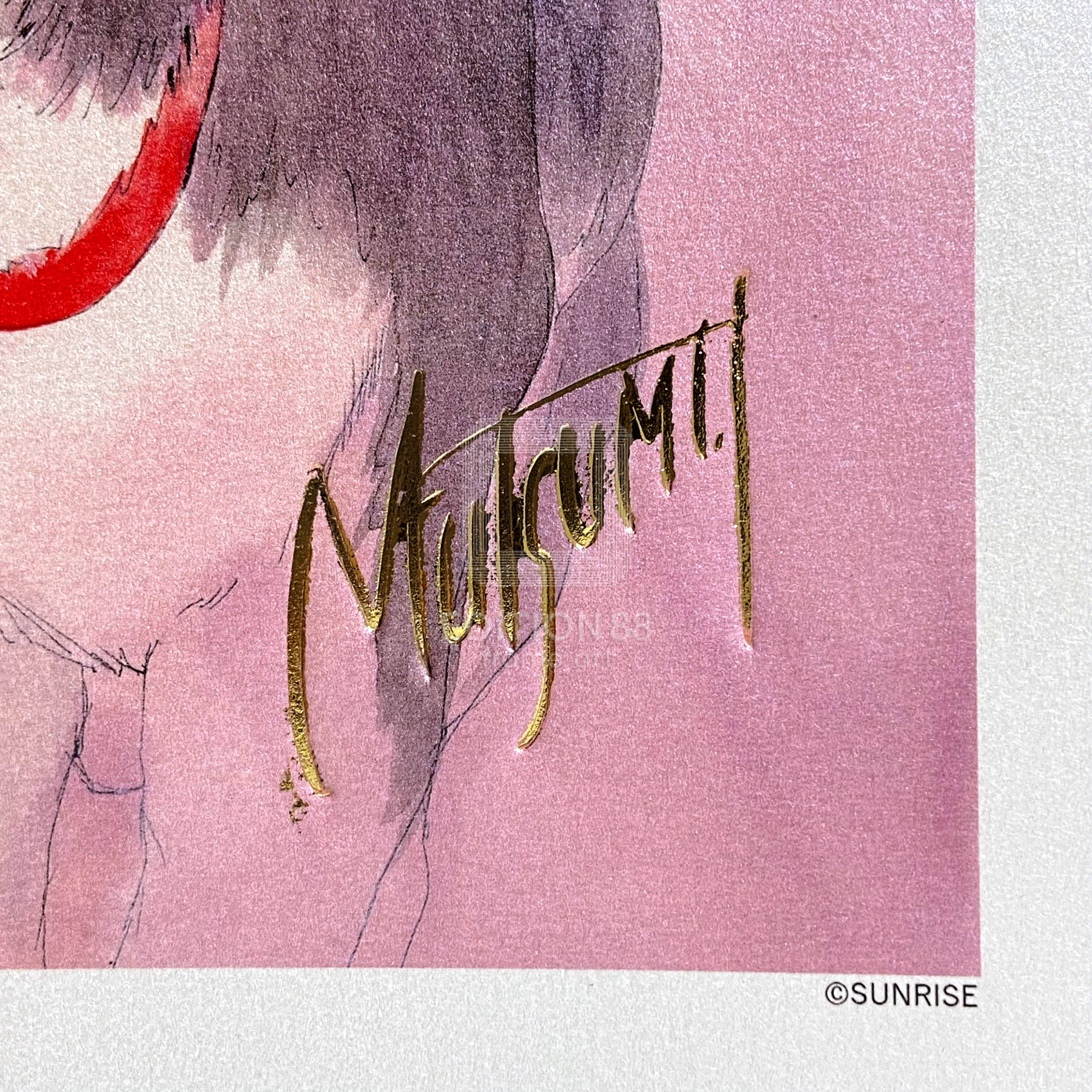 「新世紀GPXサイバーフォーミュラ」88グラフ11 プラチナ版/いのまたむつみ(箔押しサイン入り)