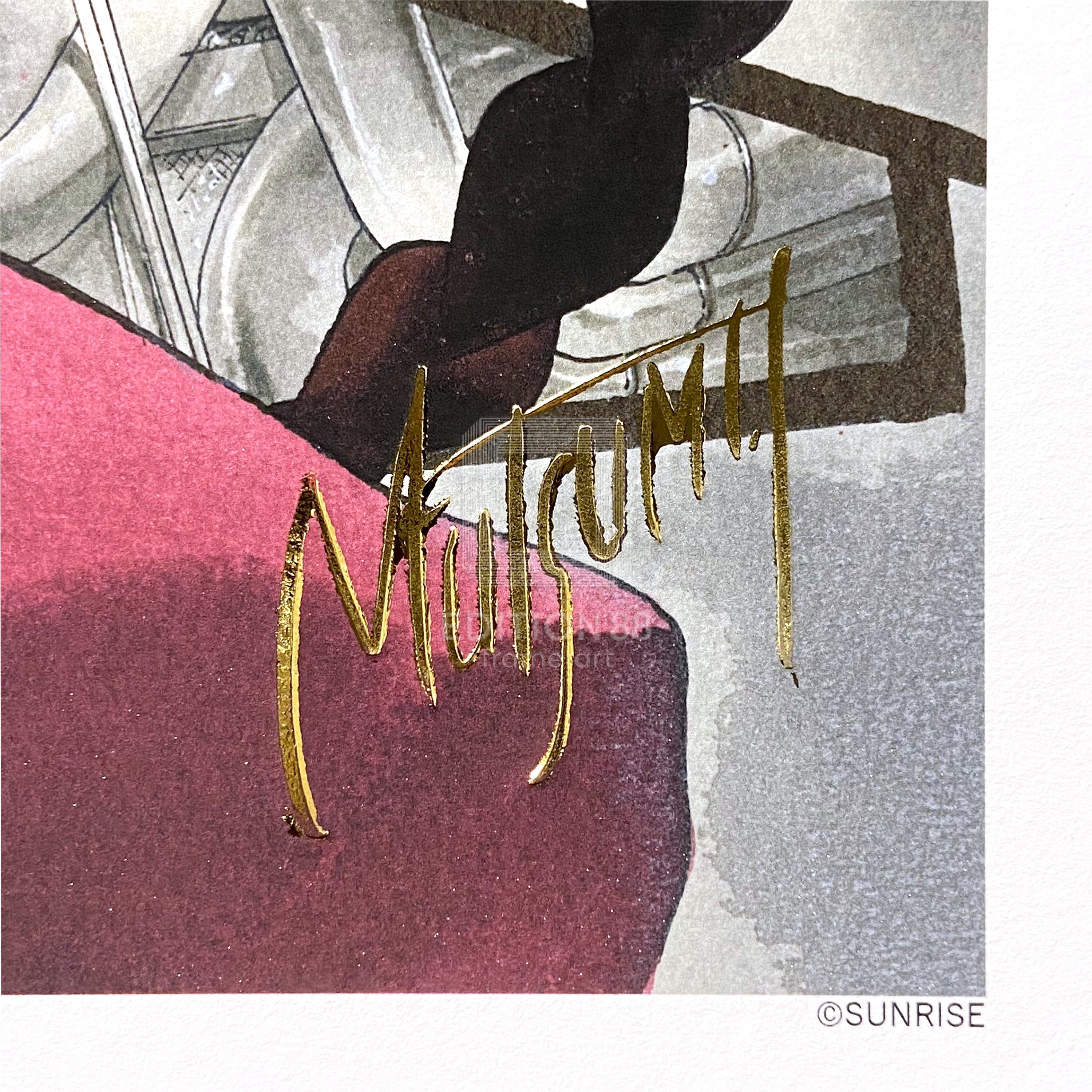 「新世紀GPXサイバーフォーミュラ」88グラフ2/いのまたむつみ(箔押しサイン入り)