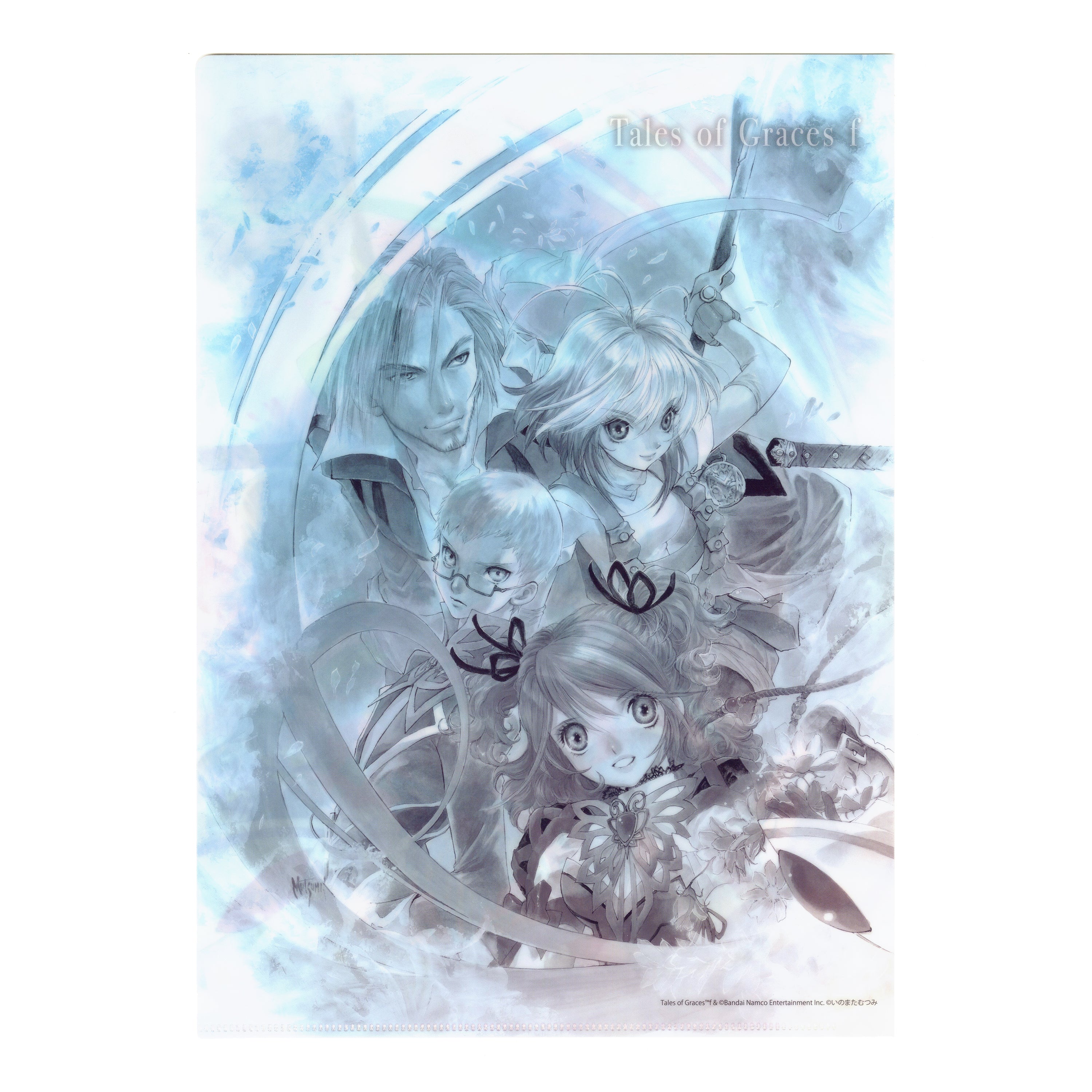 クリアファイル2枚セット「テイルズ オブ グレイセス エフ」/いのまたむつみ