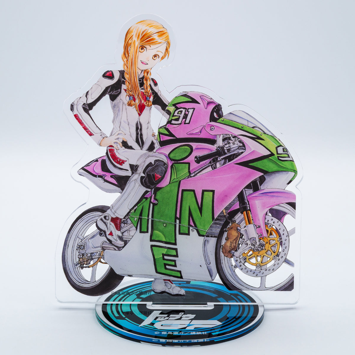 「トップウGP」アクリルスタンド(真音)/藤島康介