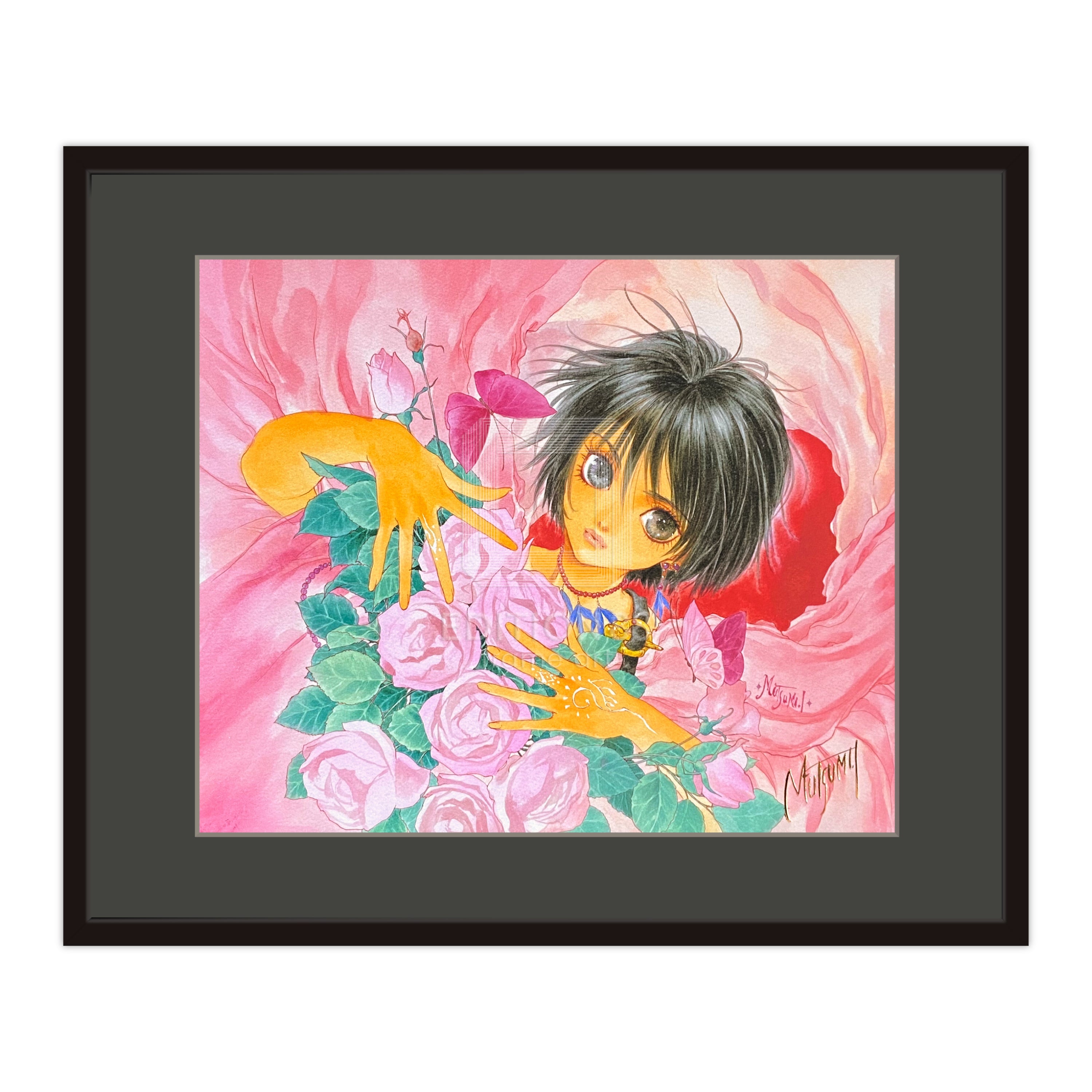 「風の大陸」88グラフ3/いのまたむつみ(箔押しサイン入り)