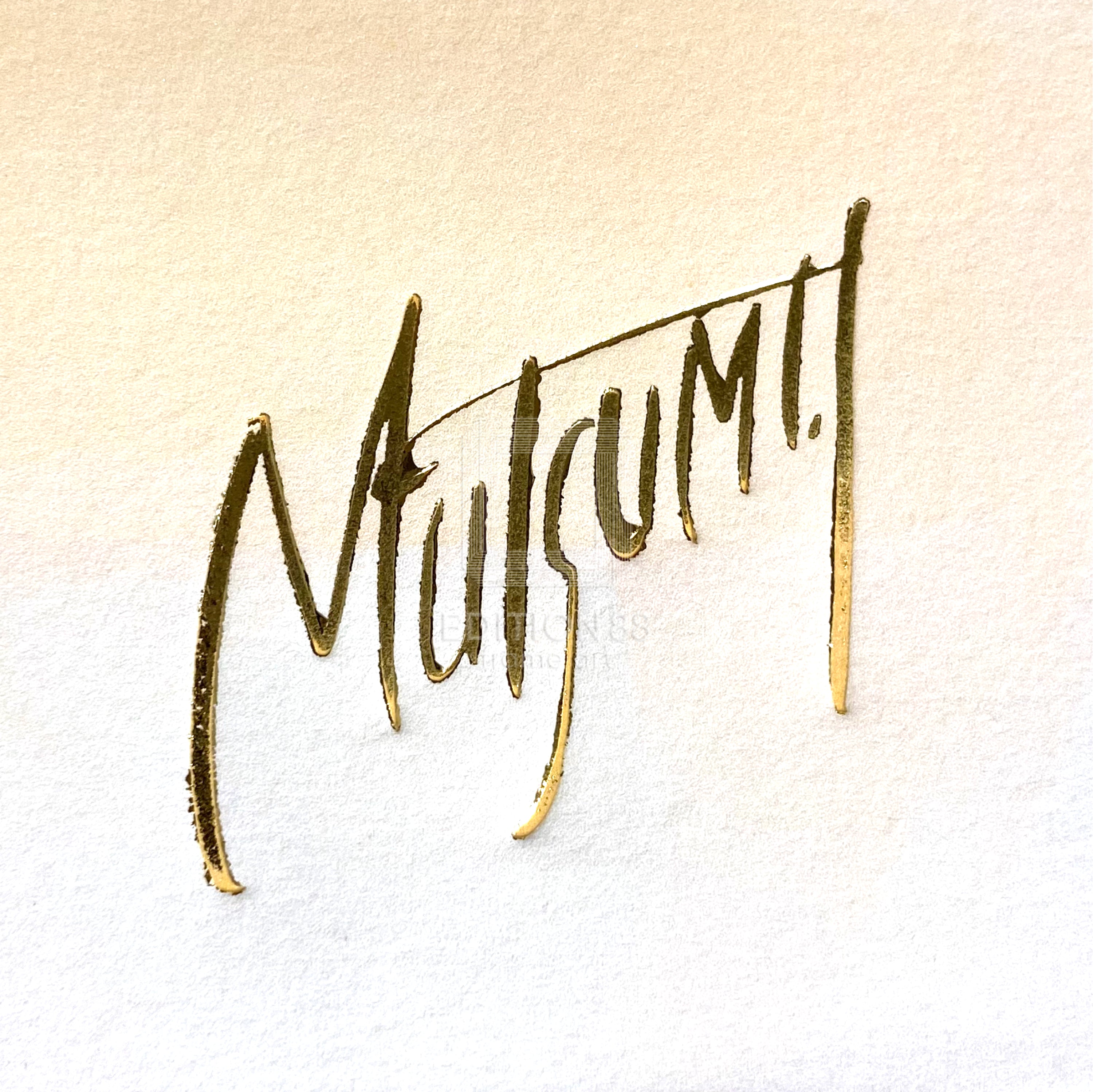 「風の大陸」88グラフ3/いのまたむつみ(箔押しサイン入り)