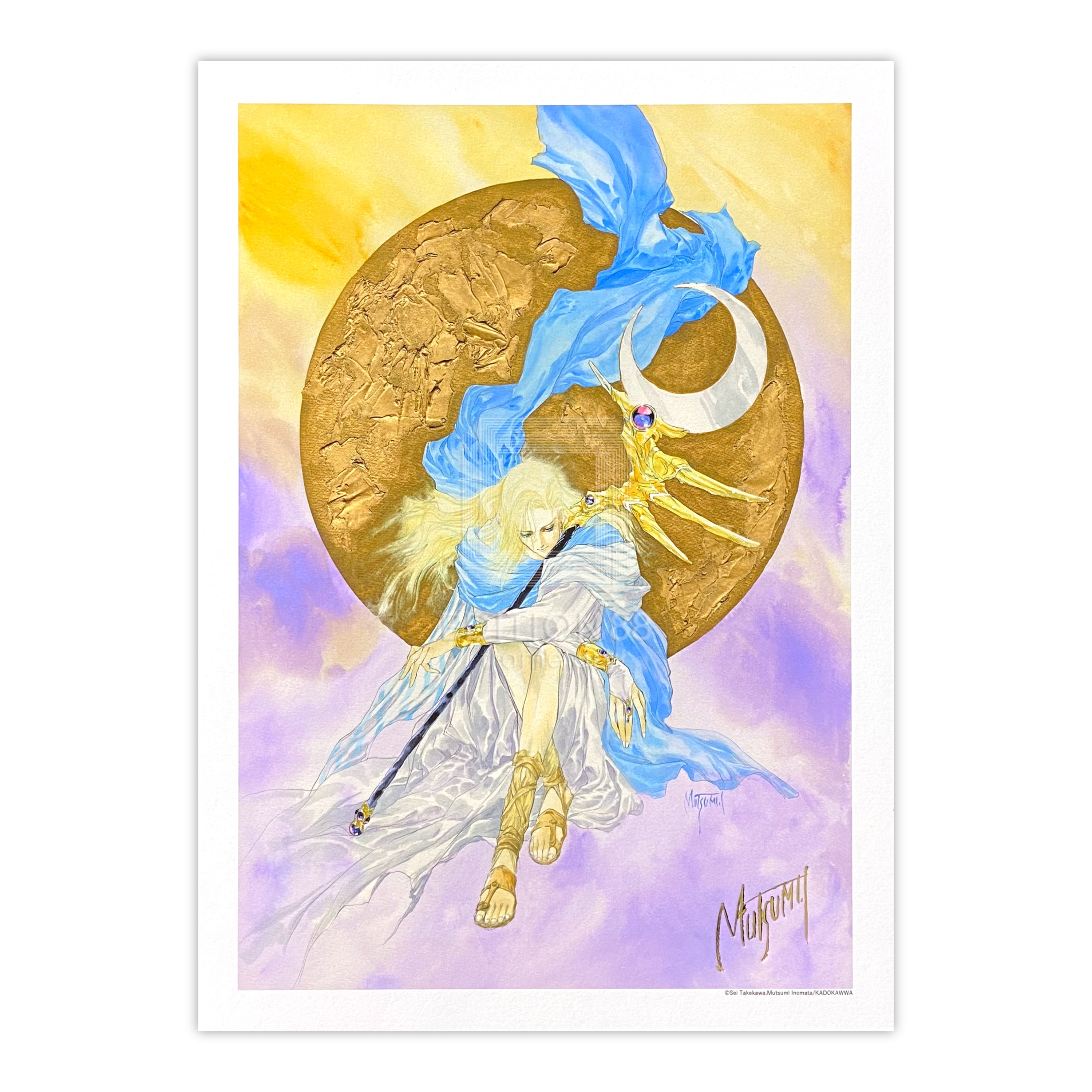 「風の大陸」88グラフ4/いのまたむつみ(箔押しサイン入り)