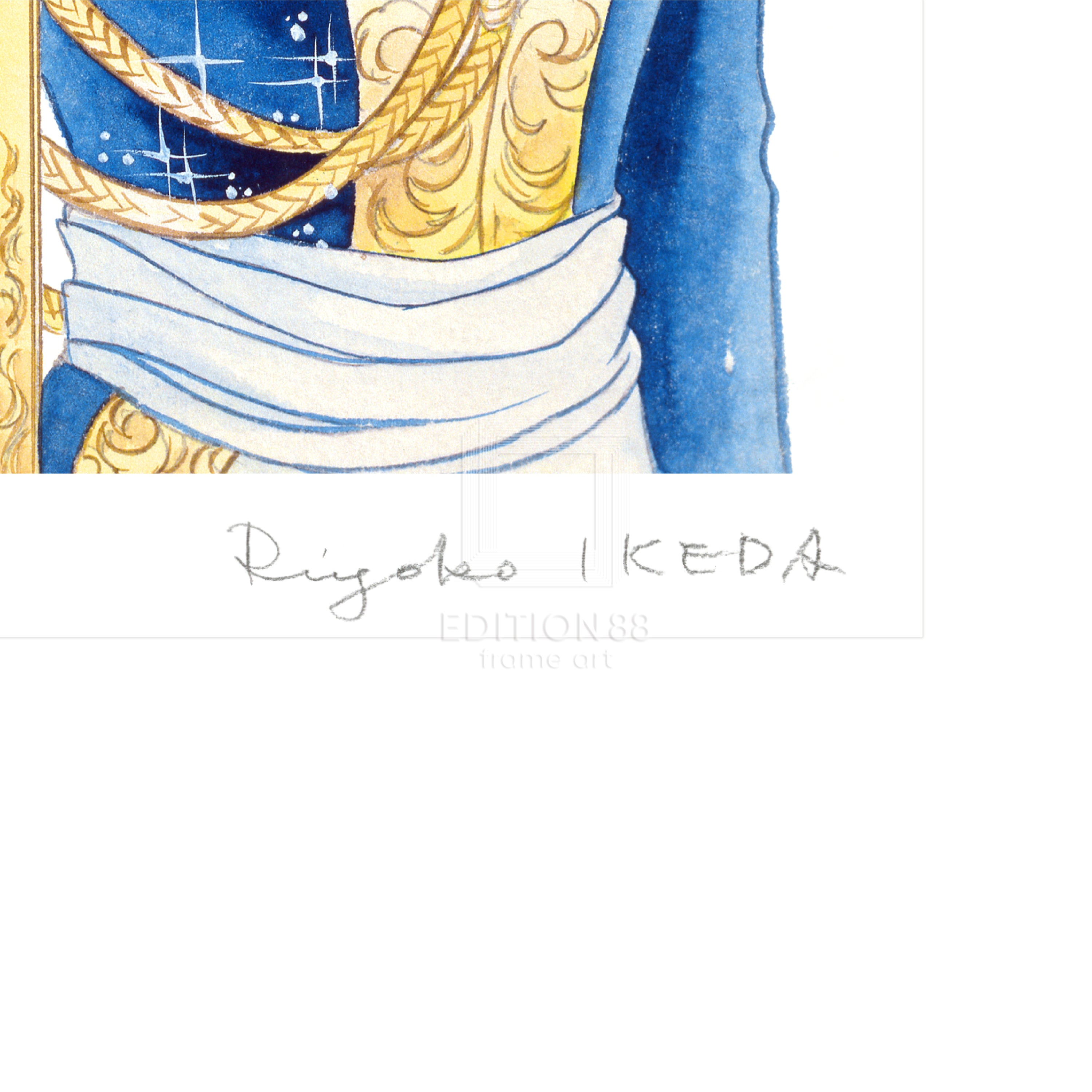 「ベルサイユのばら」88グラフ22 / 池田理代子(直筆サイン入り / 限定180枚)