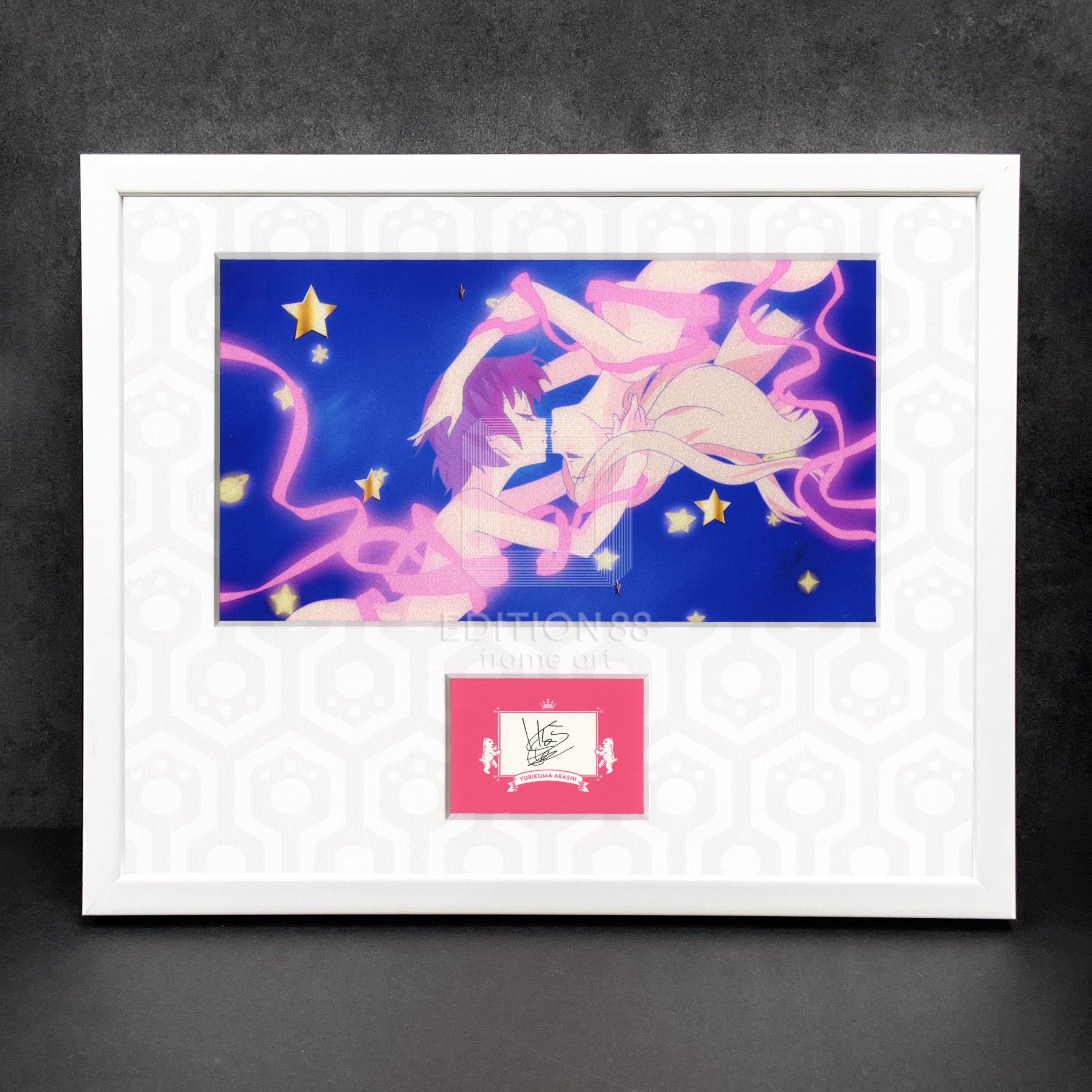 「ユリ熊嵐」88グラフ16『EP7』(幾原邦彦複製サイン入り/限定20枚)