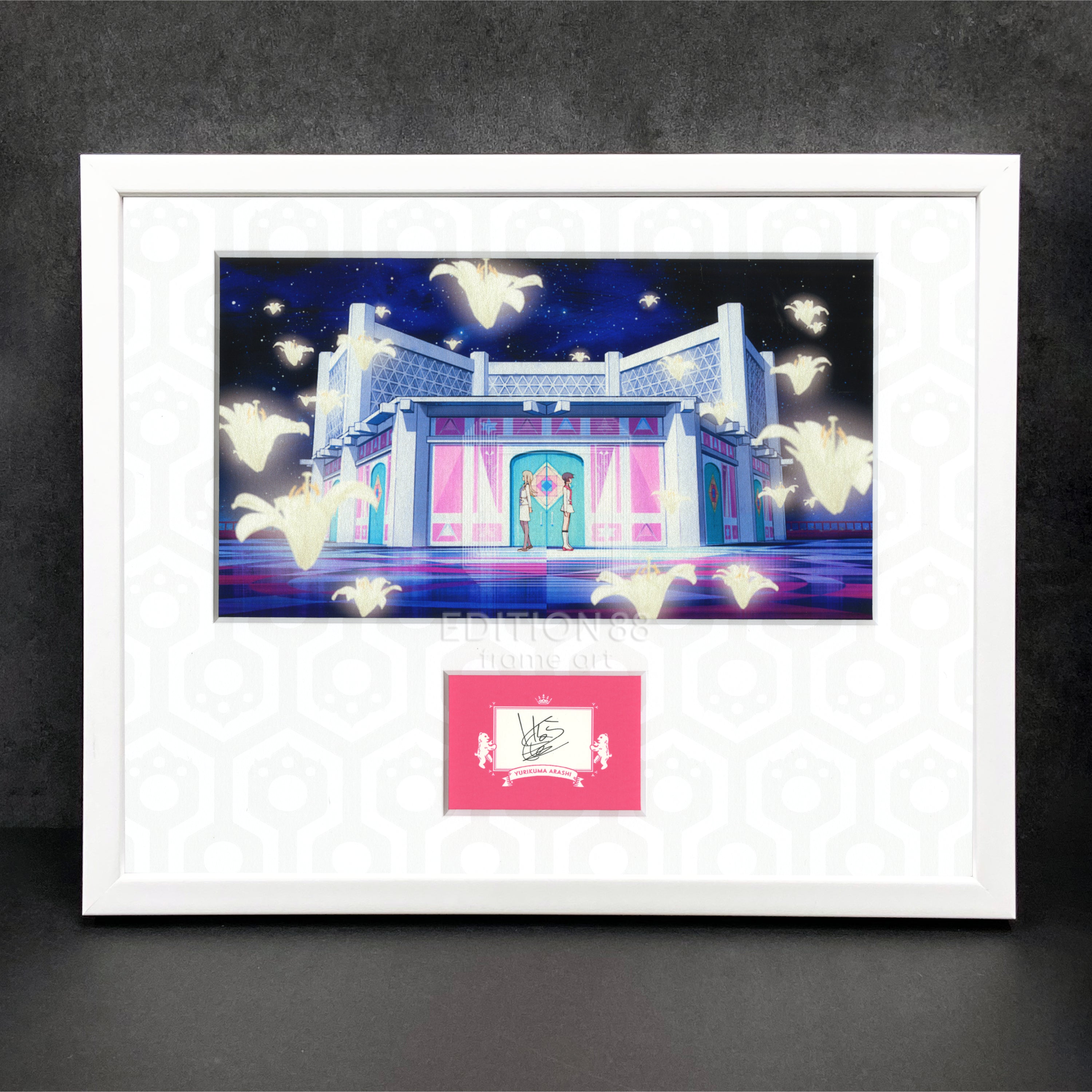 「ユリ熊嵐」88グラフ26『オープニング』(幾原邦彦複製サイン入り/限定20枚)