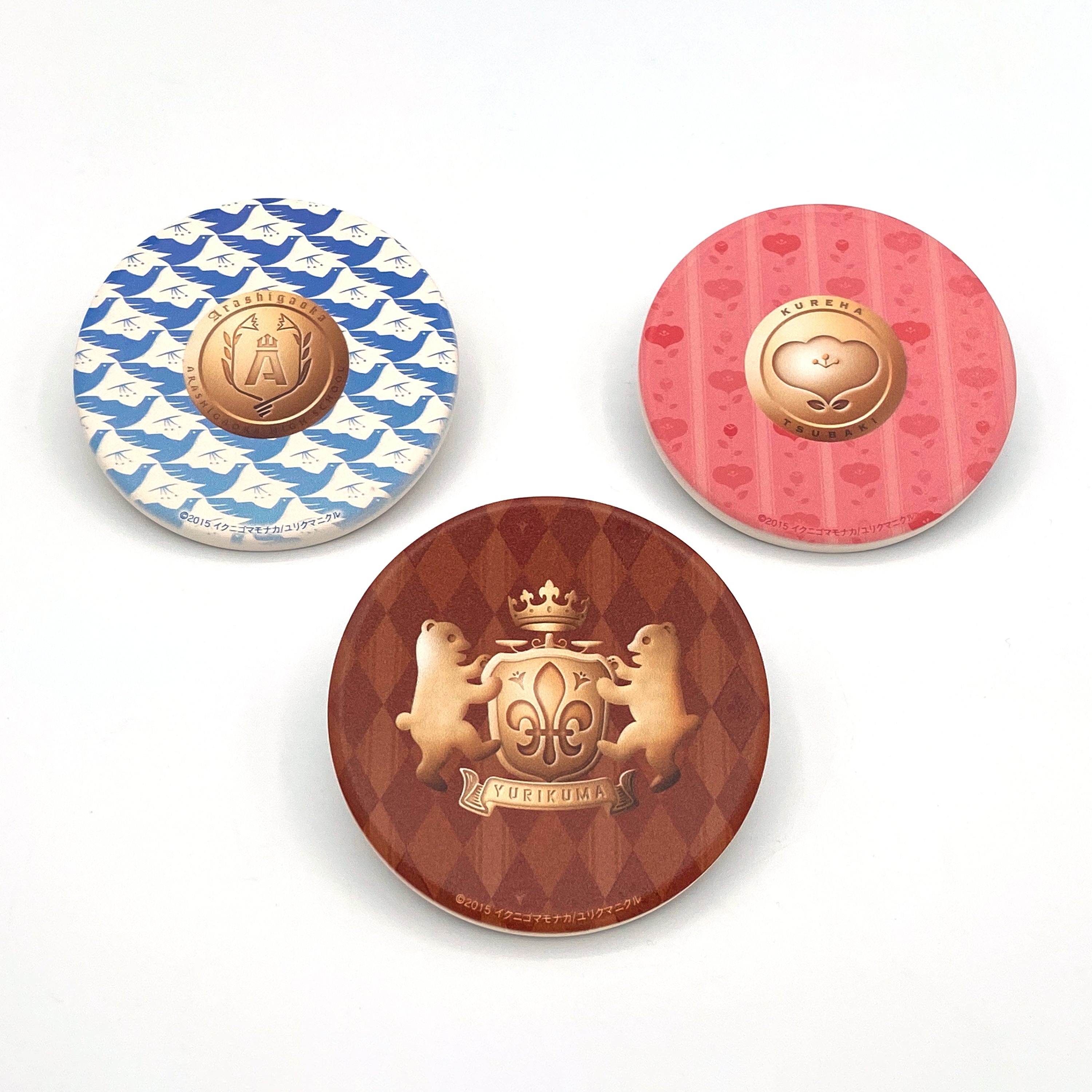 アートタイル(嵐が丘学園)/ユリ熊嵐