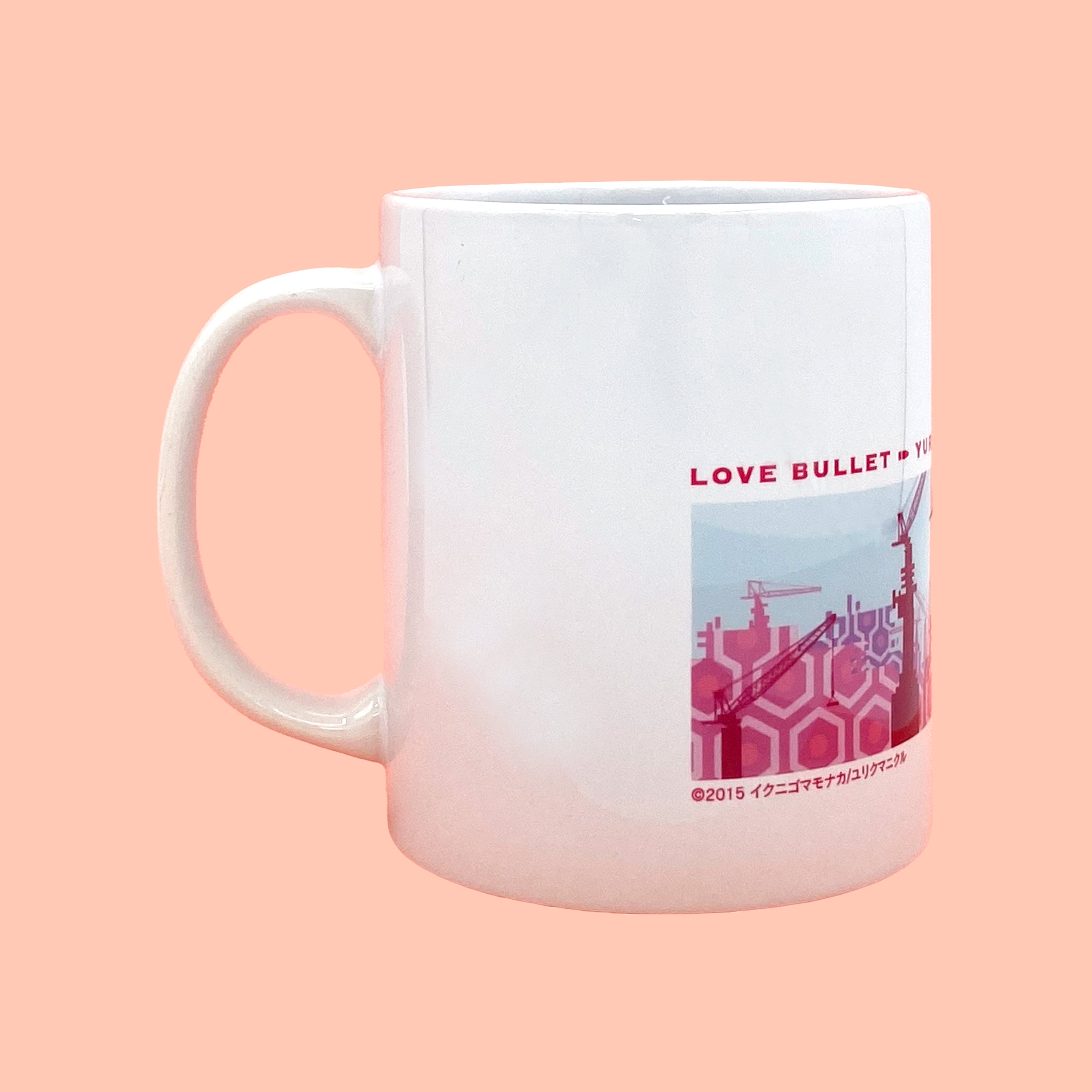 マグカップ(オープニング)/ユリ熊嵐