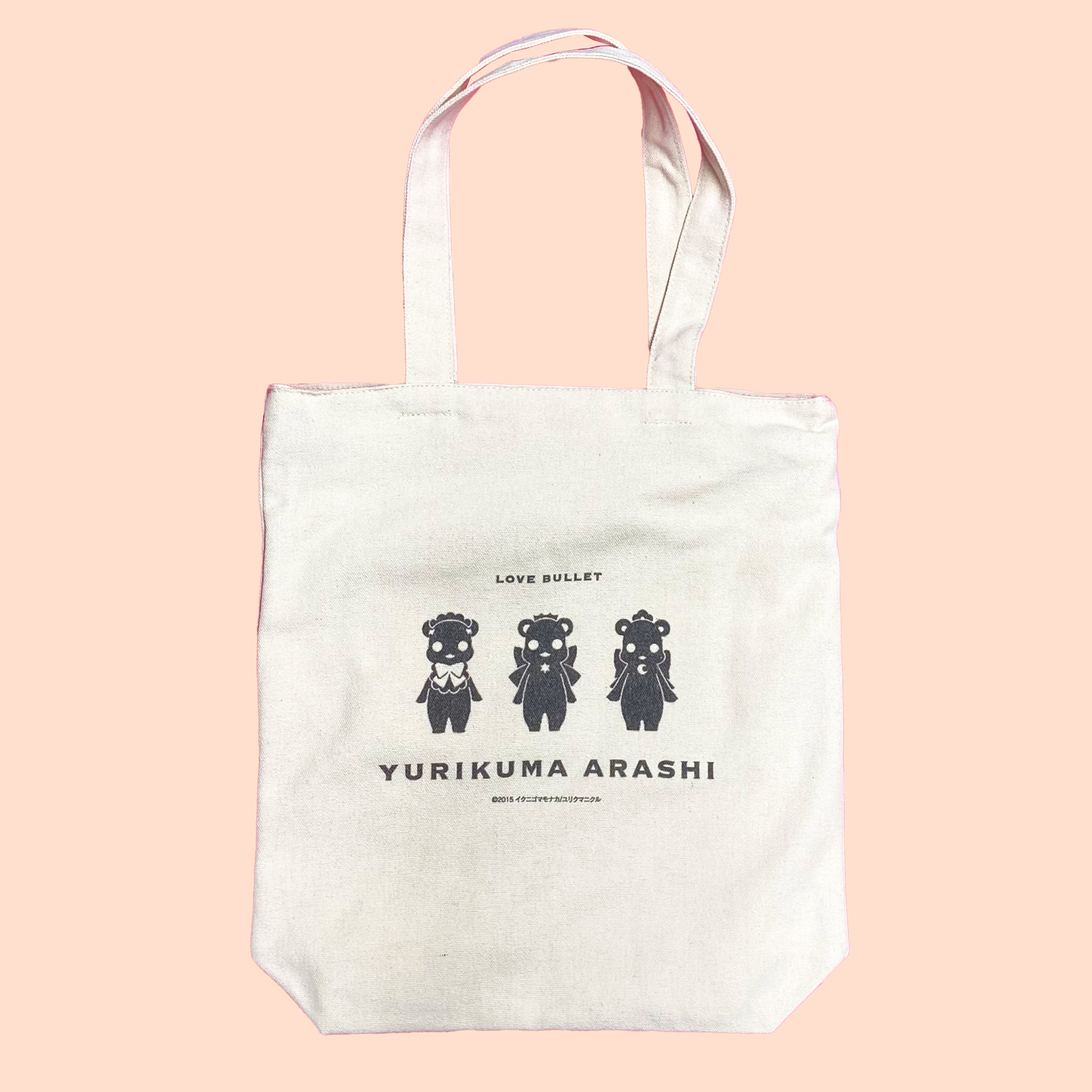 トートバッグ(るる&銀子&紅羽)/ユリ熊嵐