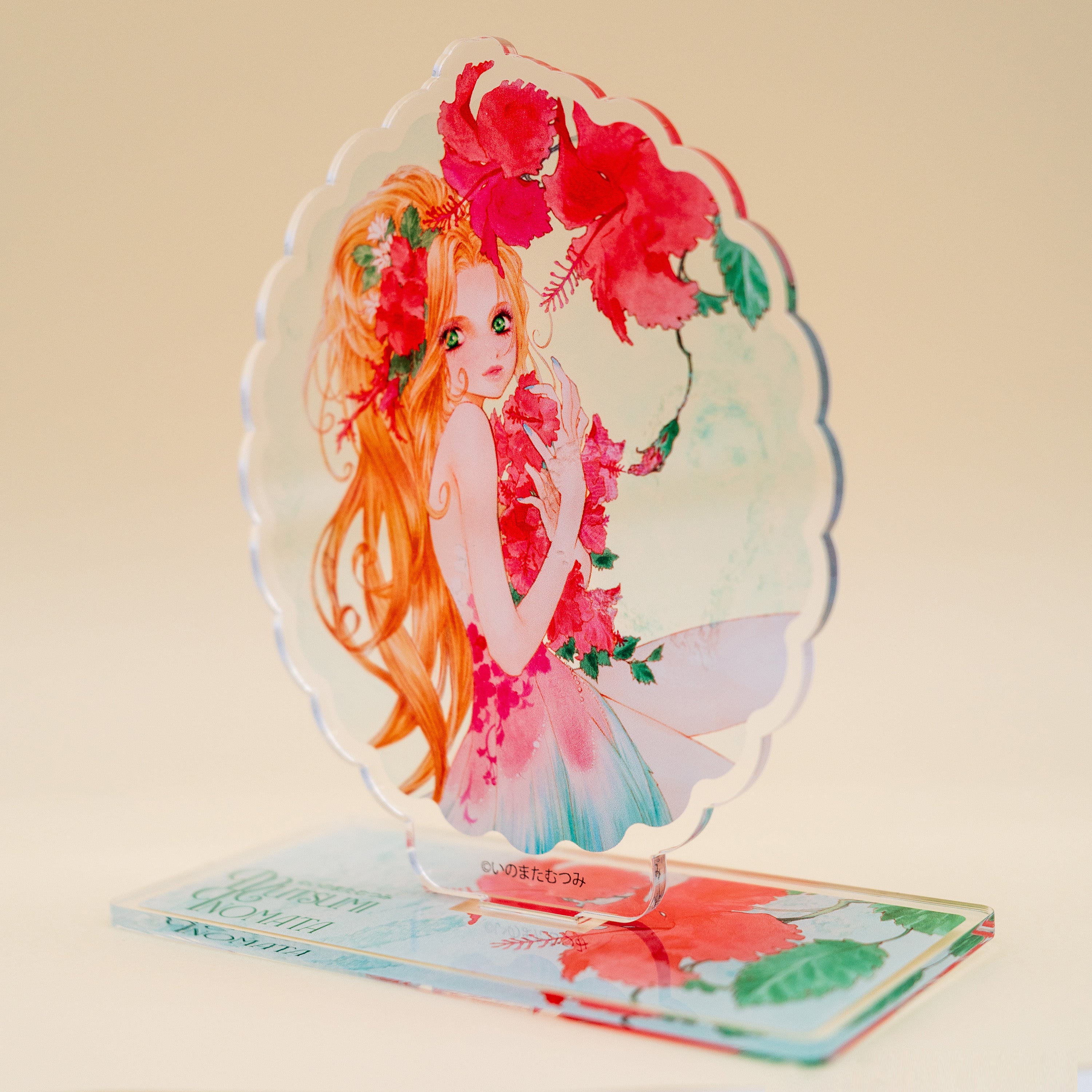 アクリルスタンド「Hibiscus」/いのまたむつみ