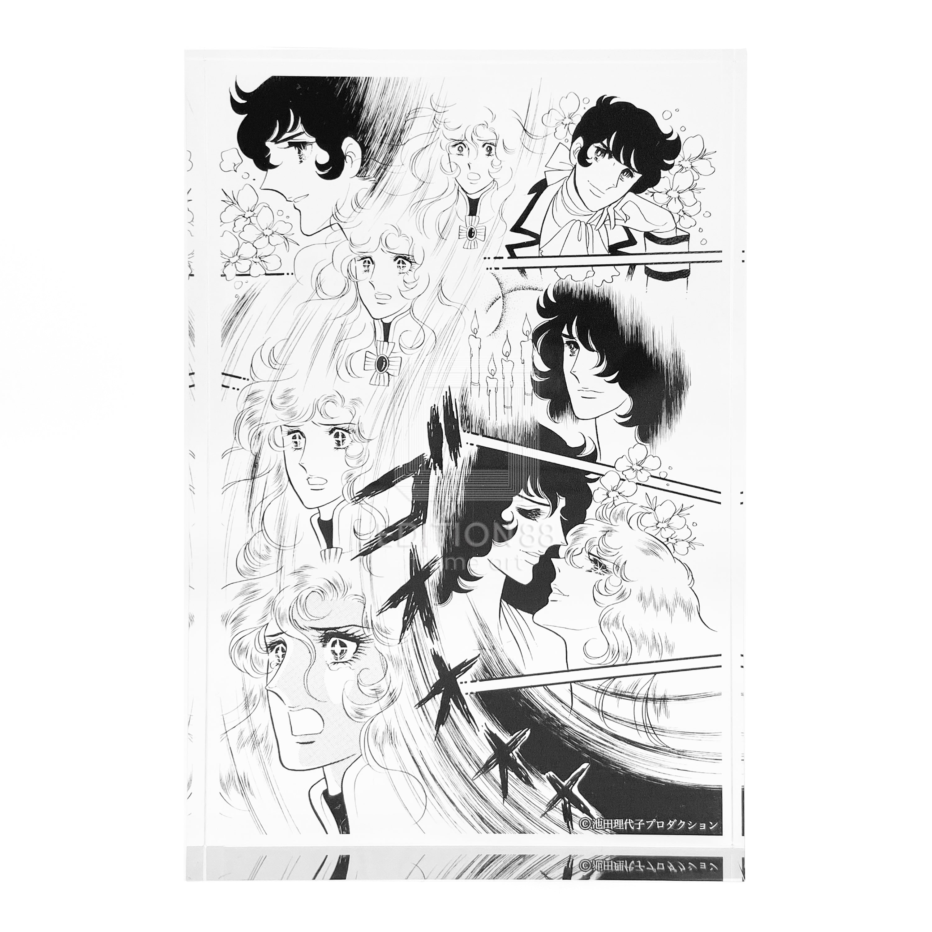 アクリルブロック (回想)/ベルサイユのばら