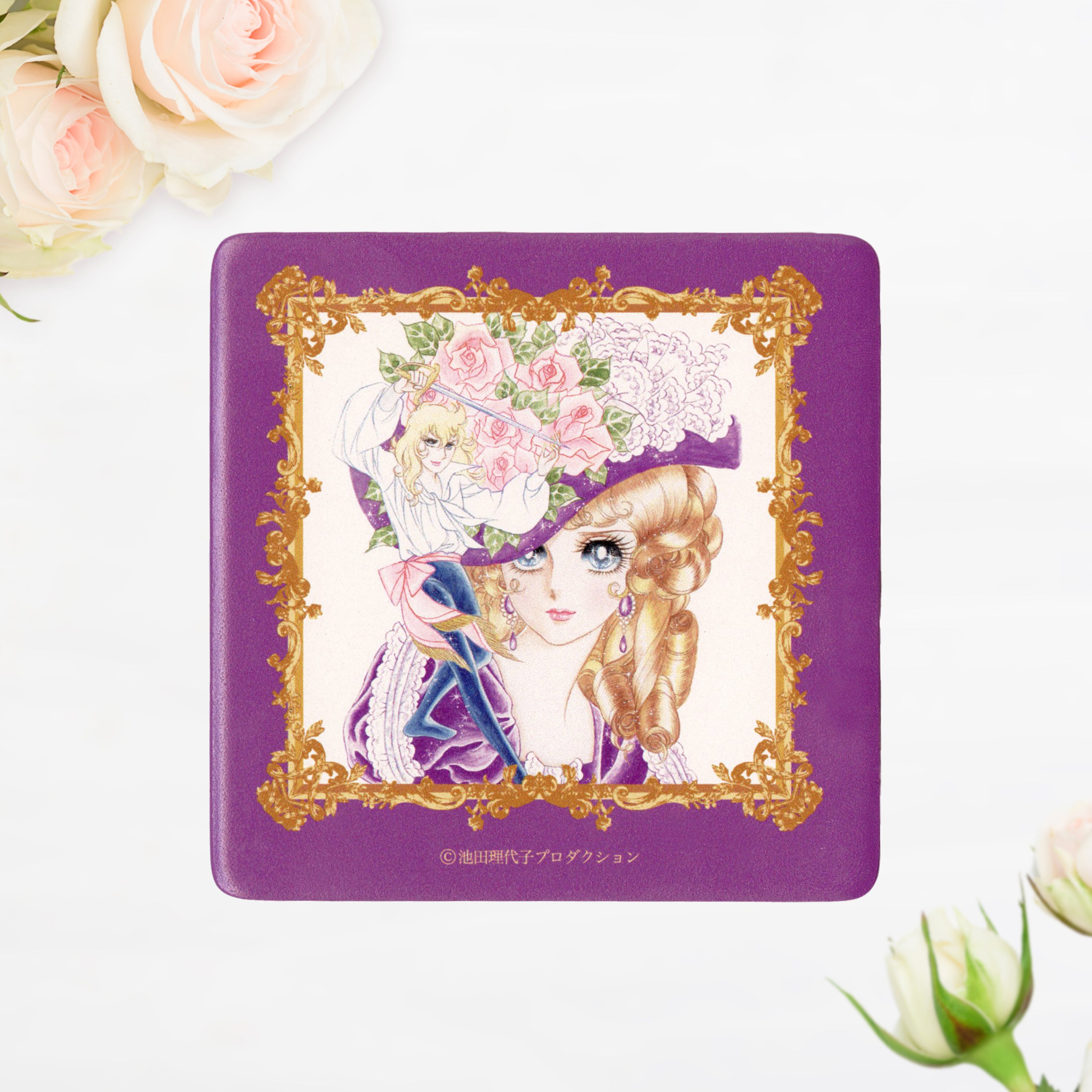 アートタイル(purple)/ベルサイユのばら