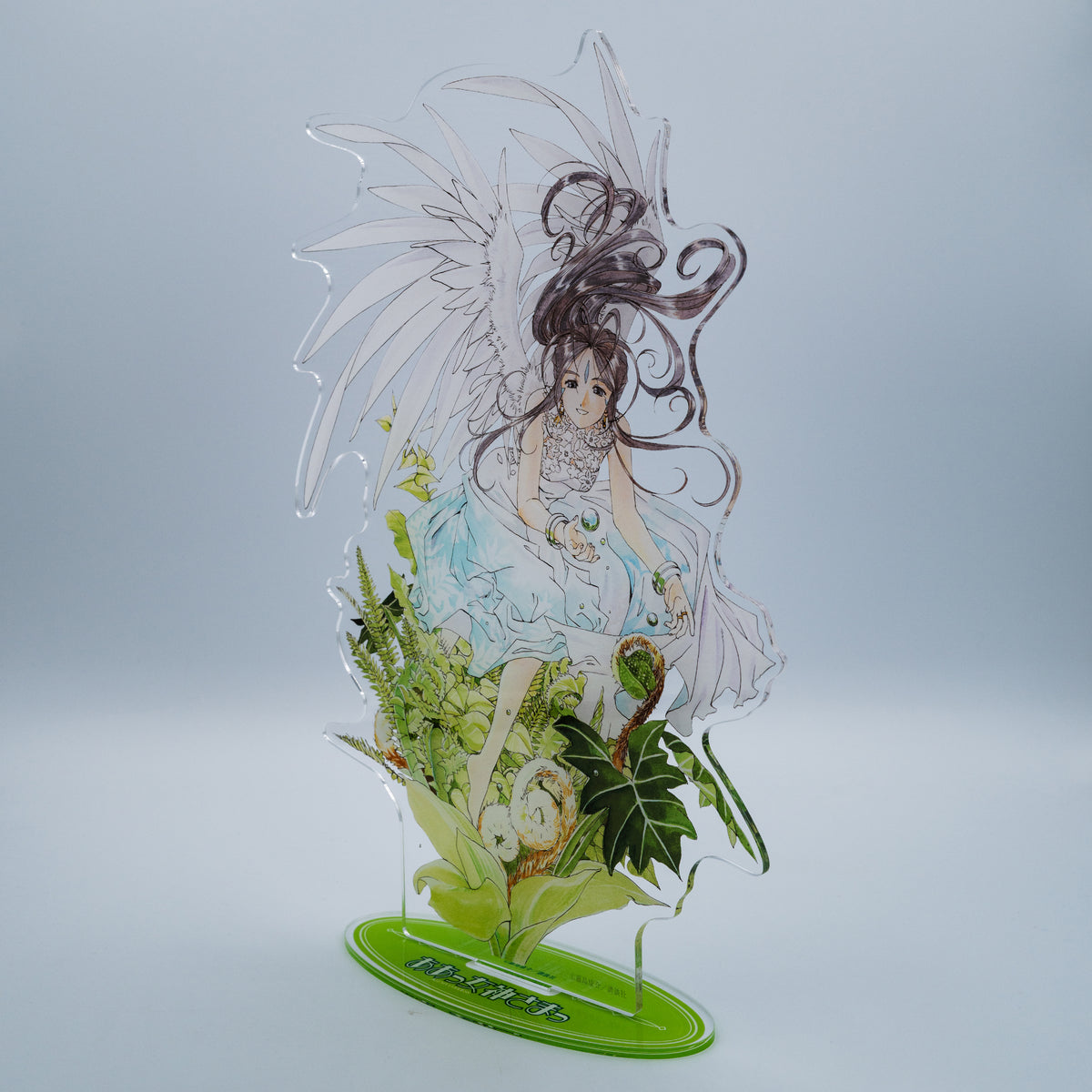 「ああっ女神さまっ」BIGアクリルスタンド(Green)/藤島康介
