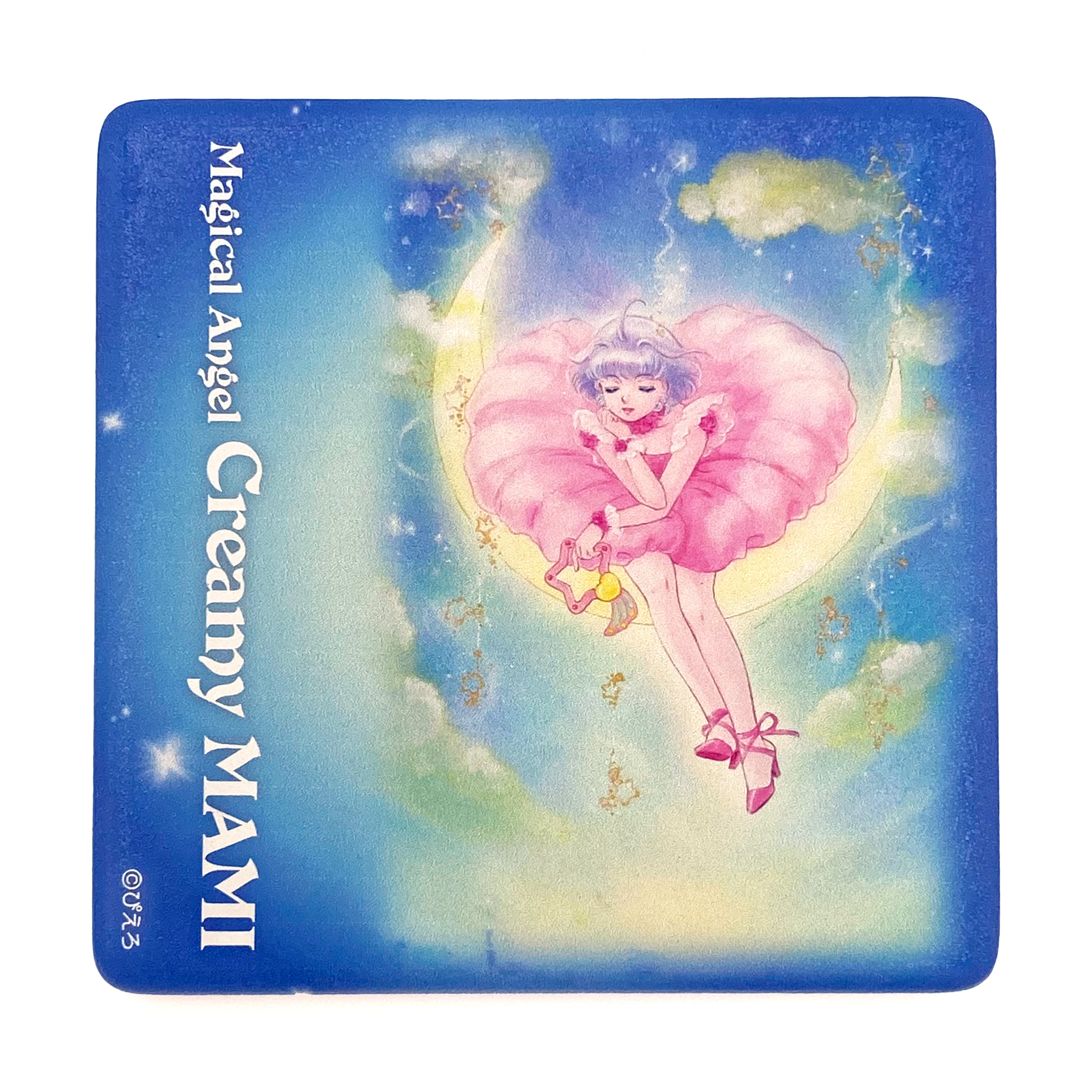 アートタイル(星降る月夜)/ 魔法の天使クリィミーマミ