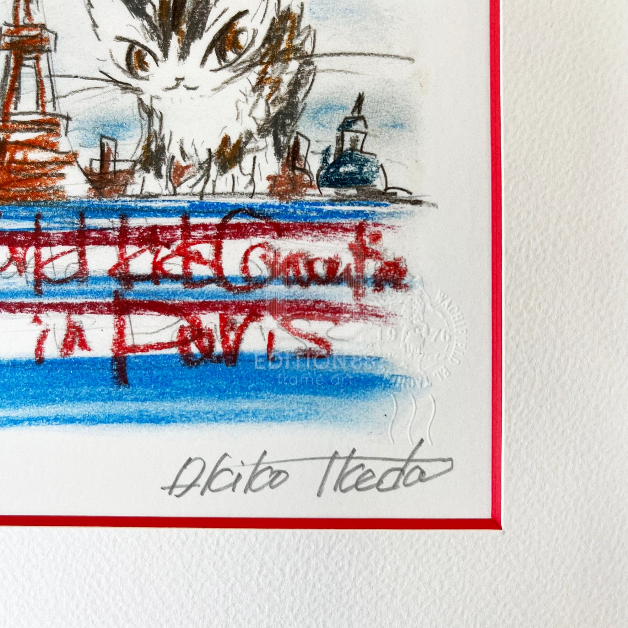 猫のダヤン 88グラフ「コンテ・エッフェル塔」/池田あきこ(直筆サイン入り/限定200枚) 88グラフ Edition88