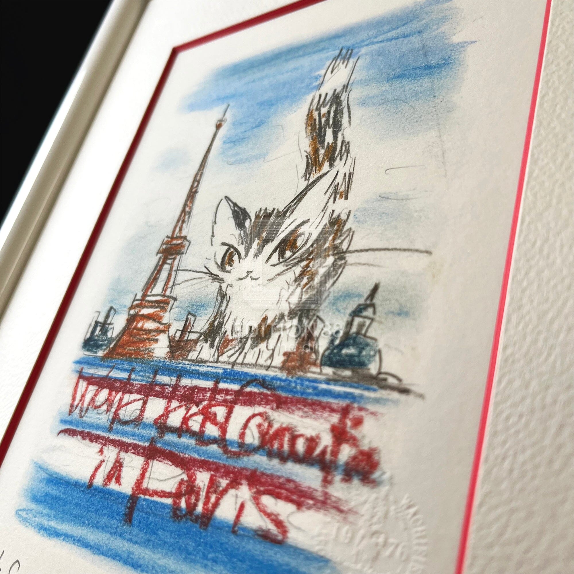 猫のダヤン 88グラフ「コンテ・エッフェル塔」/池田あきこ(直筆サイン入り/限定200枚) 88グラフ Edition88