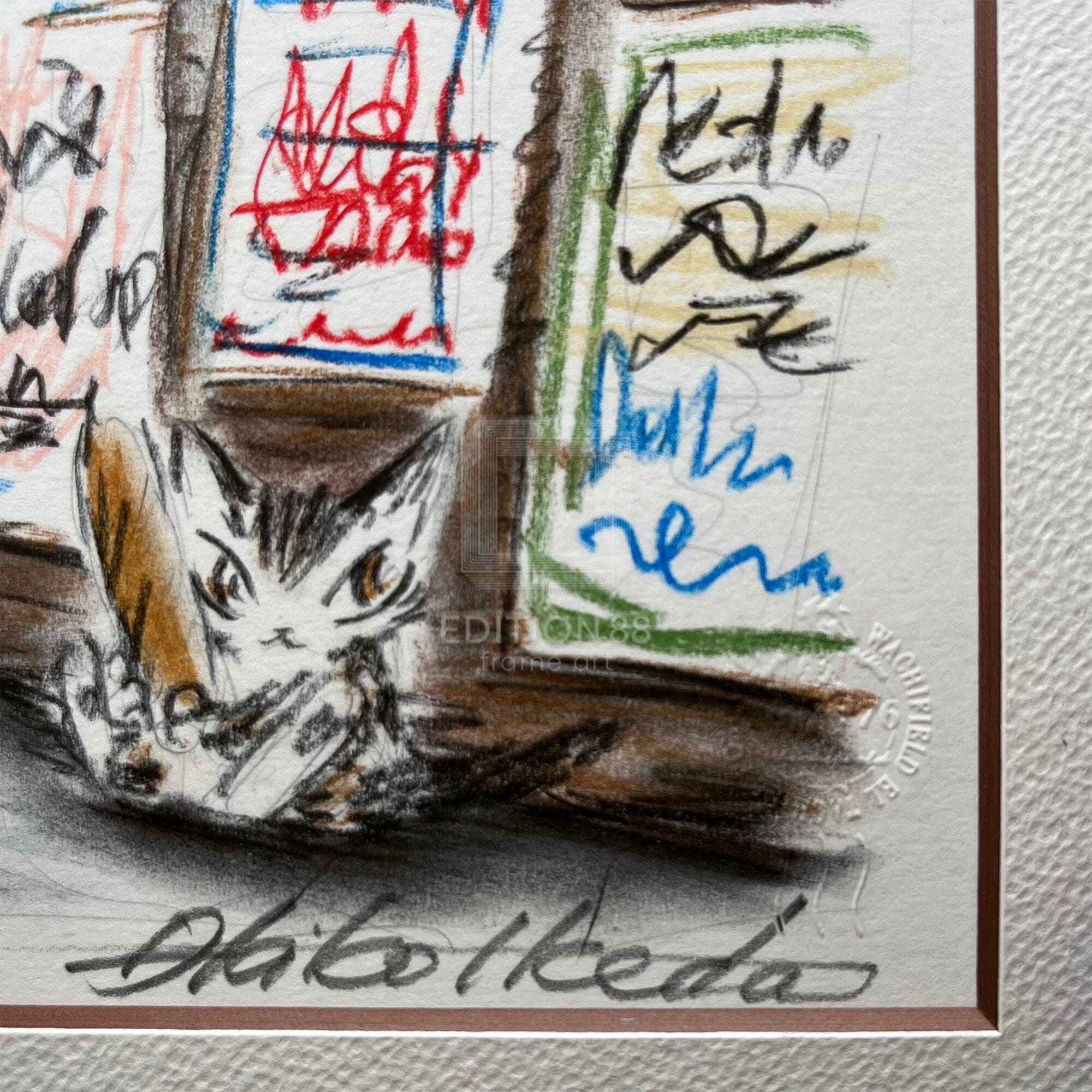 猫のダヤン 88グラフ「コンテ・フランスパン」/池田あきこ(直筆サイン入り/限定200枚) 88グラフ Edition88