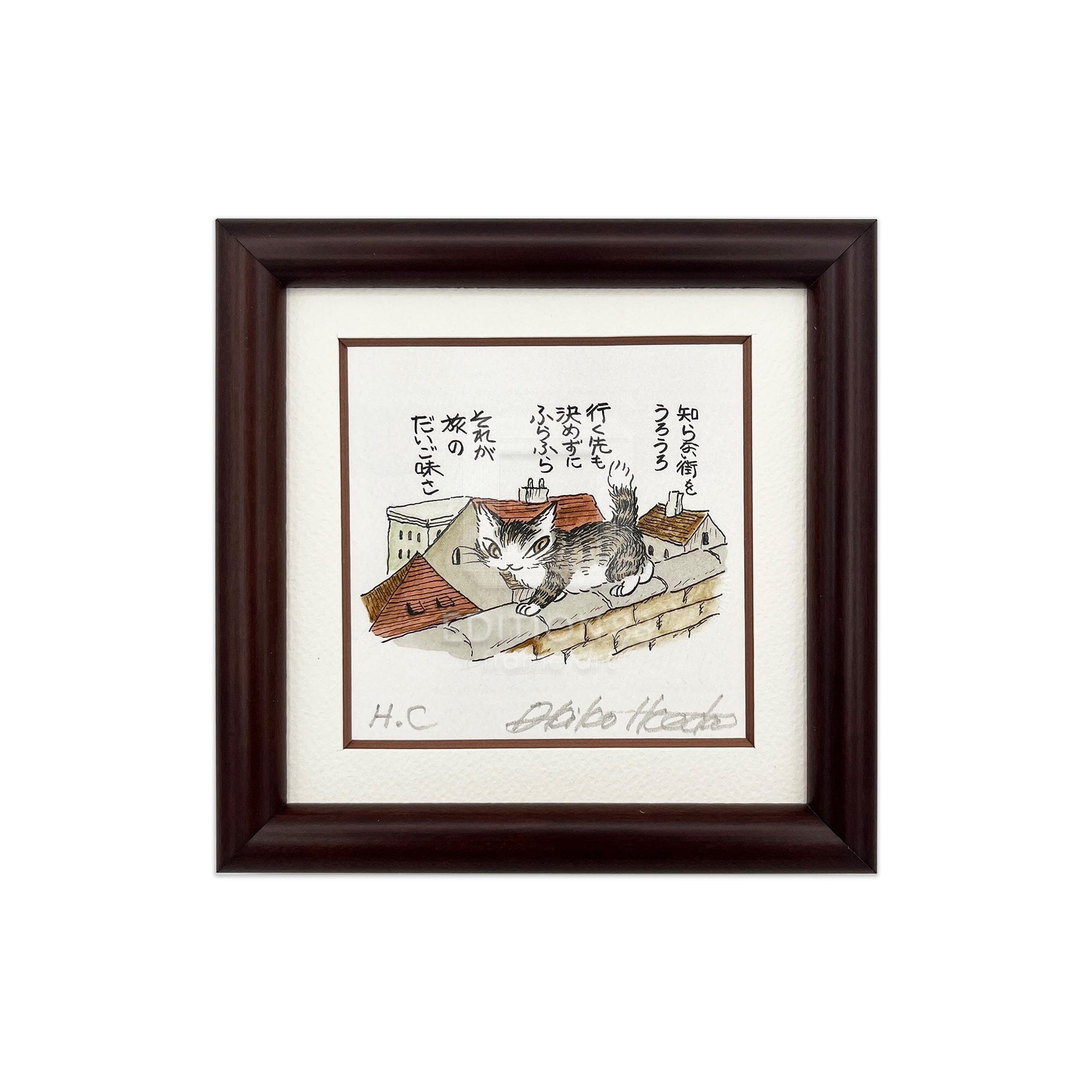 猫のダヤン 88グラフ「ダヤンのふらふら旅」/池田あきこ(直筆サイン入り/限定200枚) 88グラフ Edition88