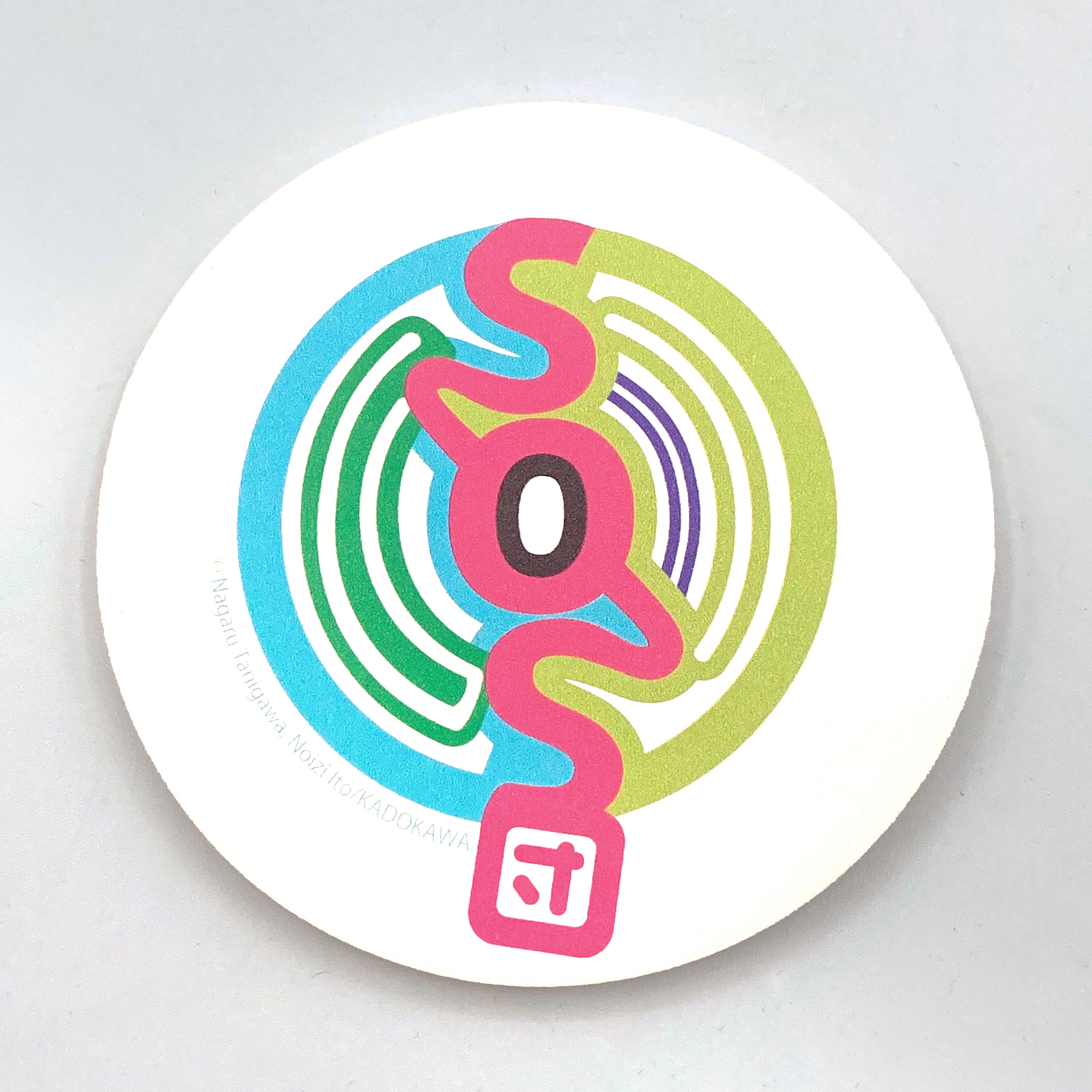 アートタイル7(SOS団ロゴ)/涼宮ハルヒシリーズ