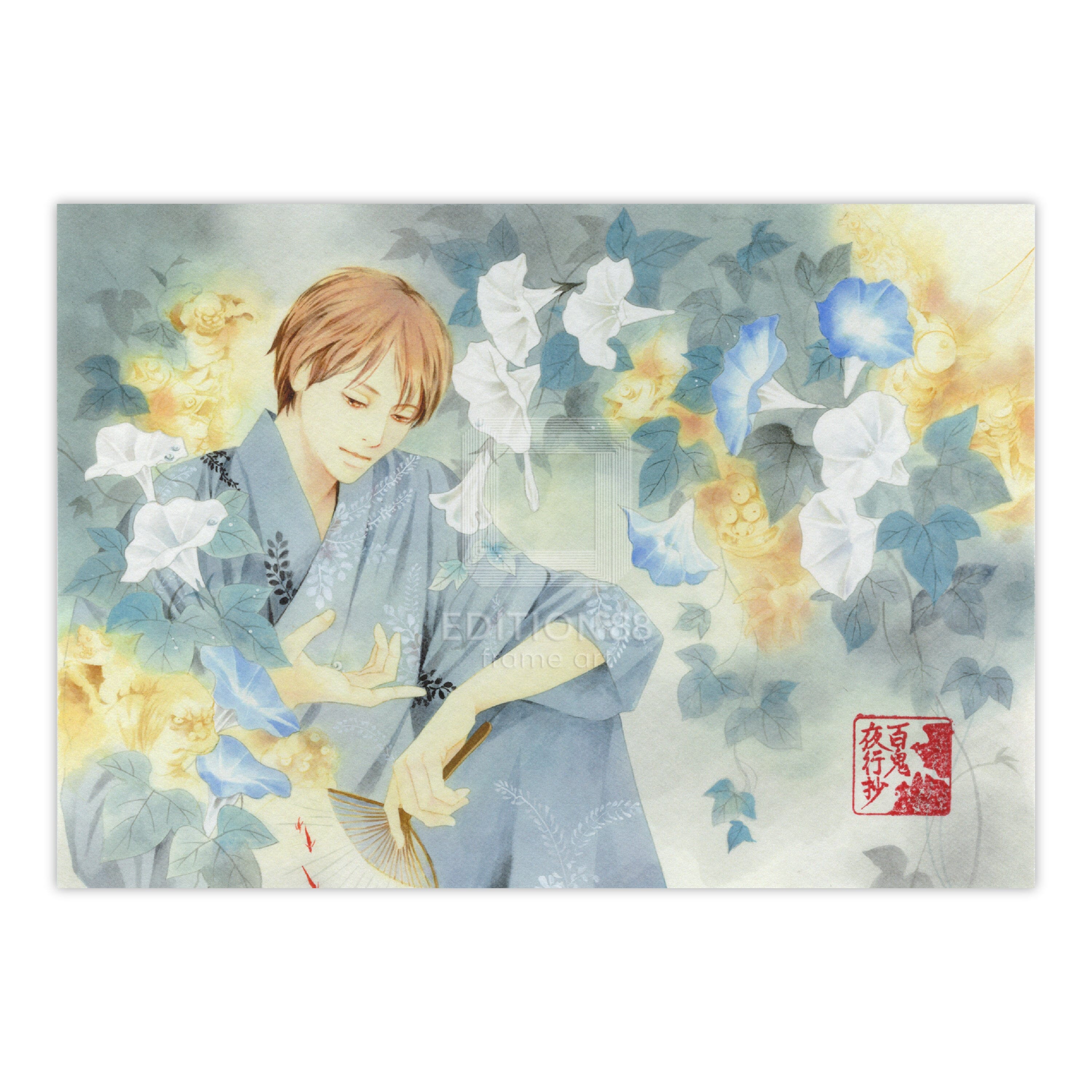 「百鬼夜行抄」88グラフ6 コミックス20巻 表紙 / 今市子(落款入り / 限定30枚) 88グラフ Edition88