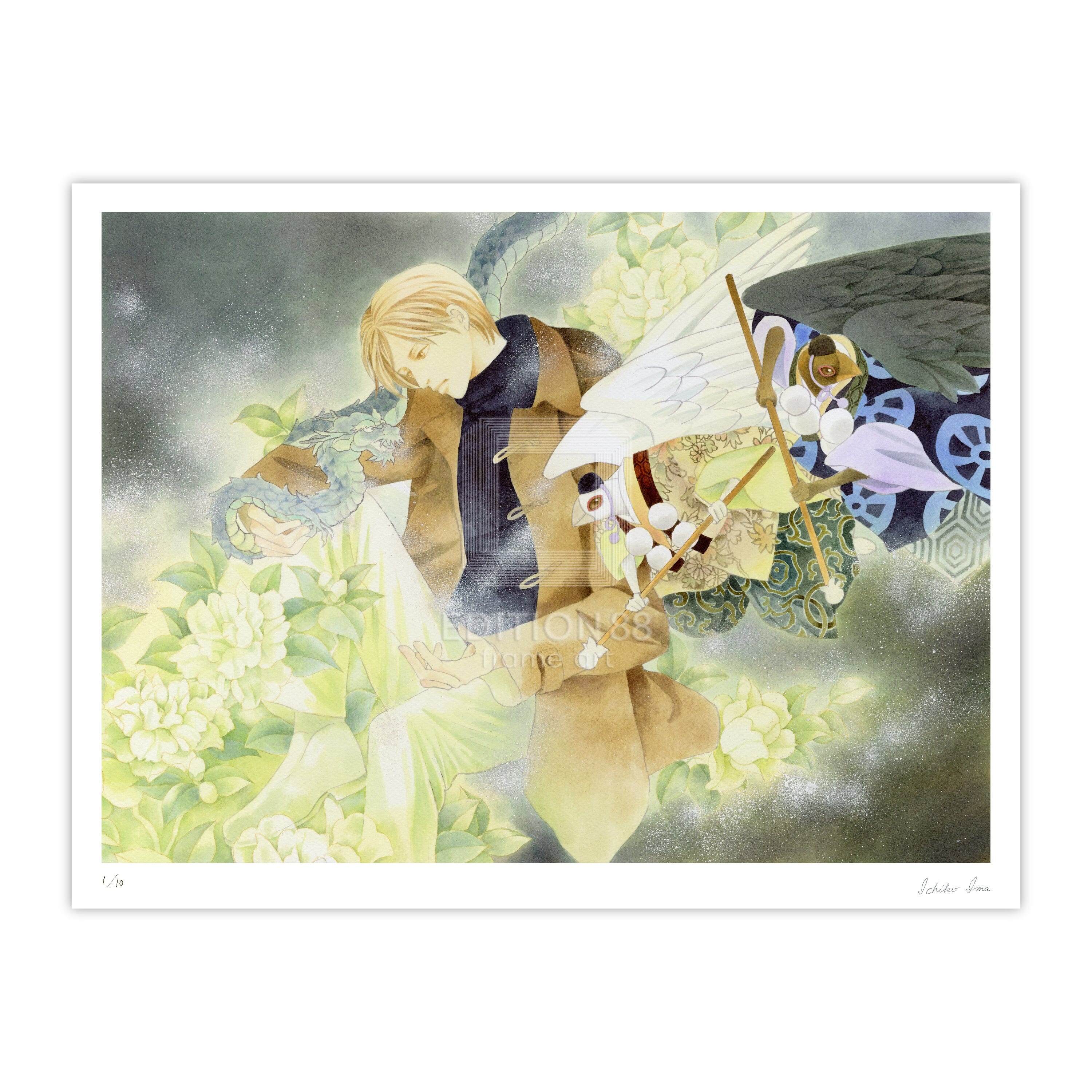 「百鬼夜行抄」88グラフ5 番人の口笛 / 今市子(直筆サイン入り / 限定10枚) 88グラフ Edition88