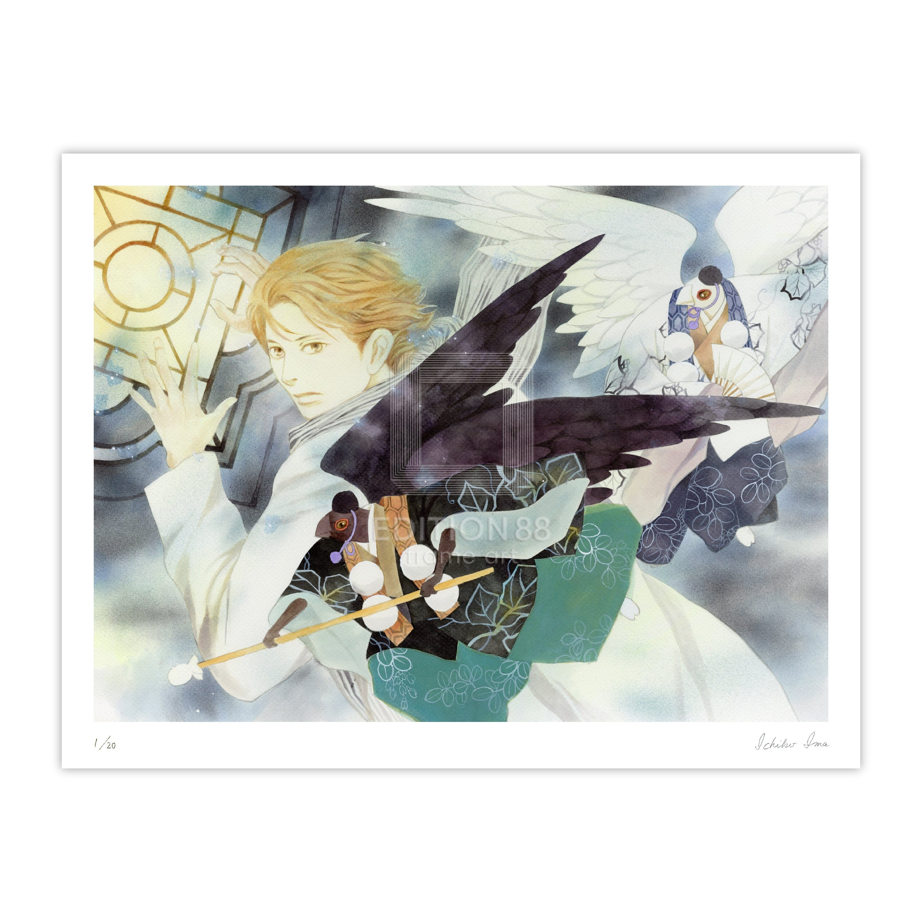 「百鬼夜行抄」88グラフ2 コミックス19巻 表紙 / 今市子(直筆サイン入り / 限定20枚) 88グラフ Edition88