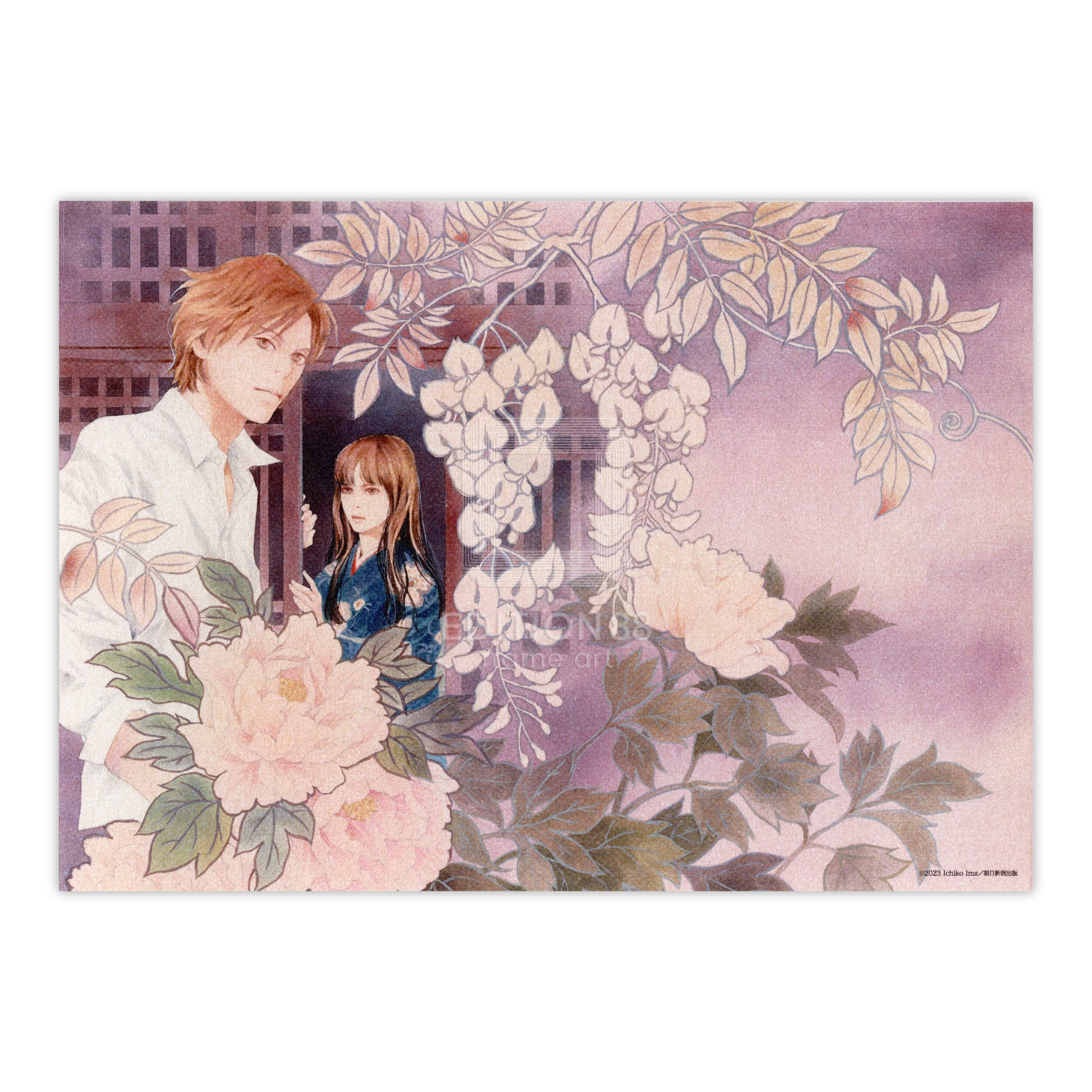 アートプリントセット1/百鬼夜行抄 アートプリント Edition88
