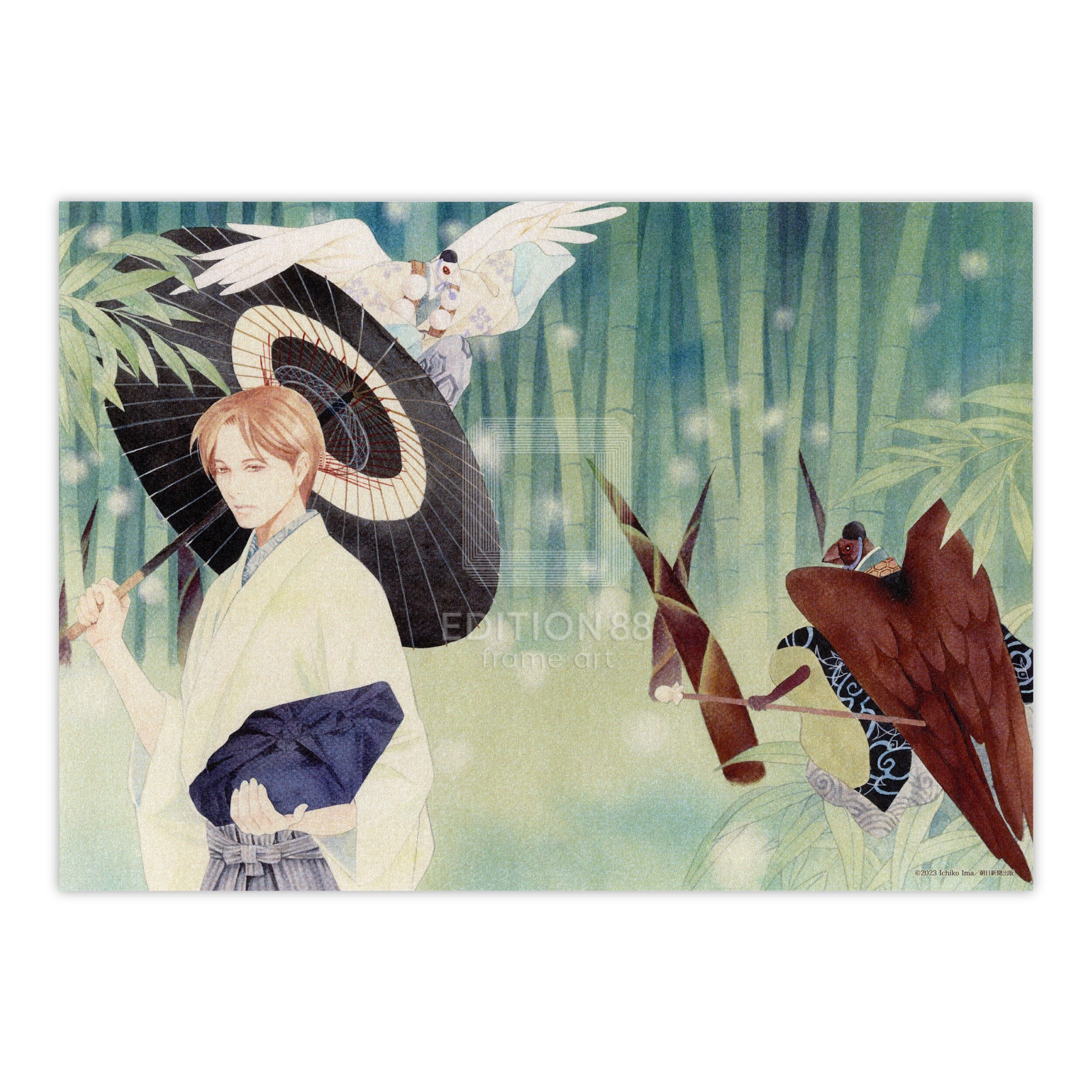 アートプリントセット2/百鬼夜行抄 アートプリント Edition88