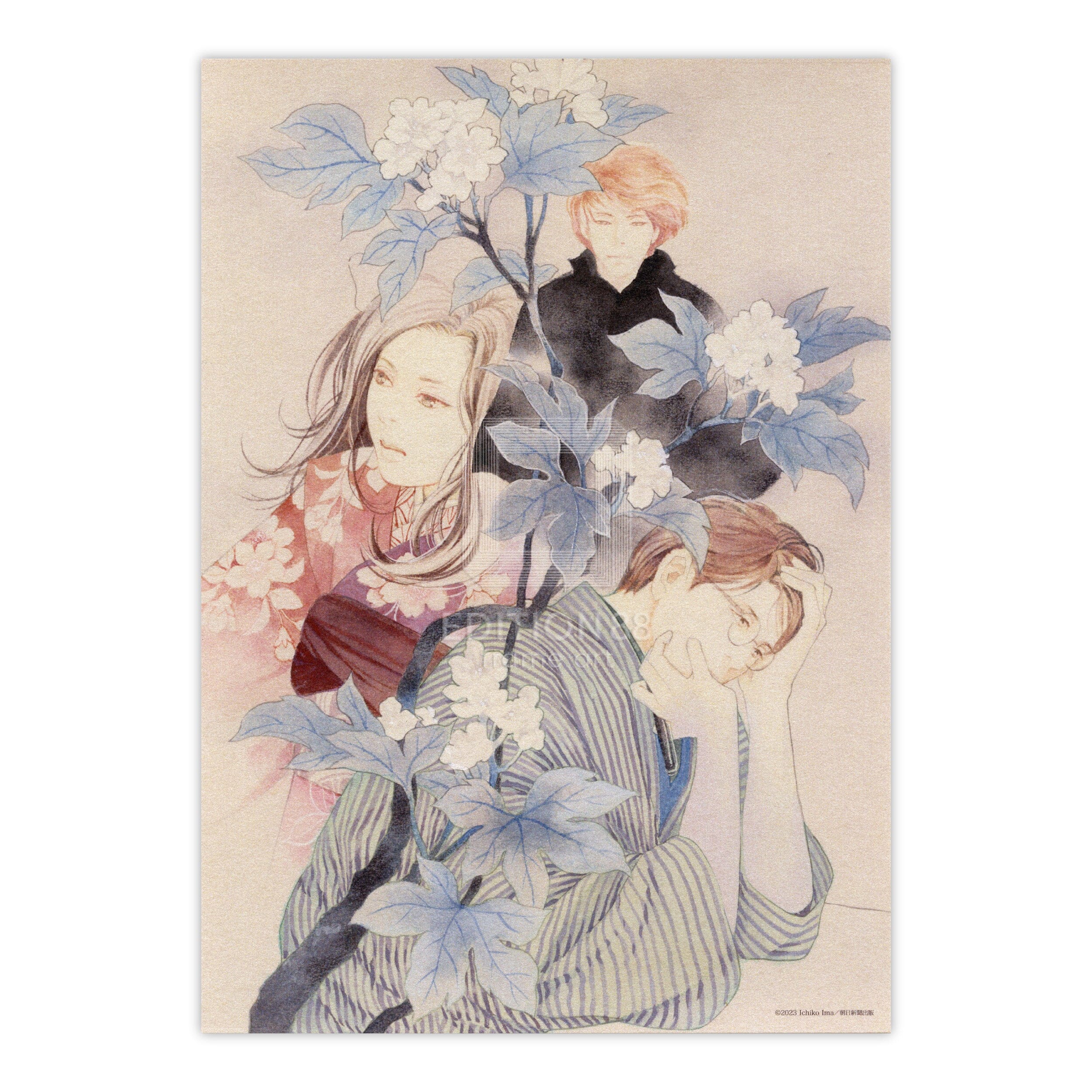 アートプリントセット2/百鬼夜行抄 アートプリント Edition88