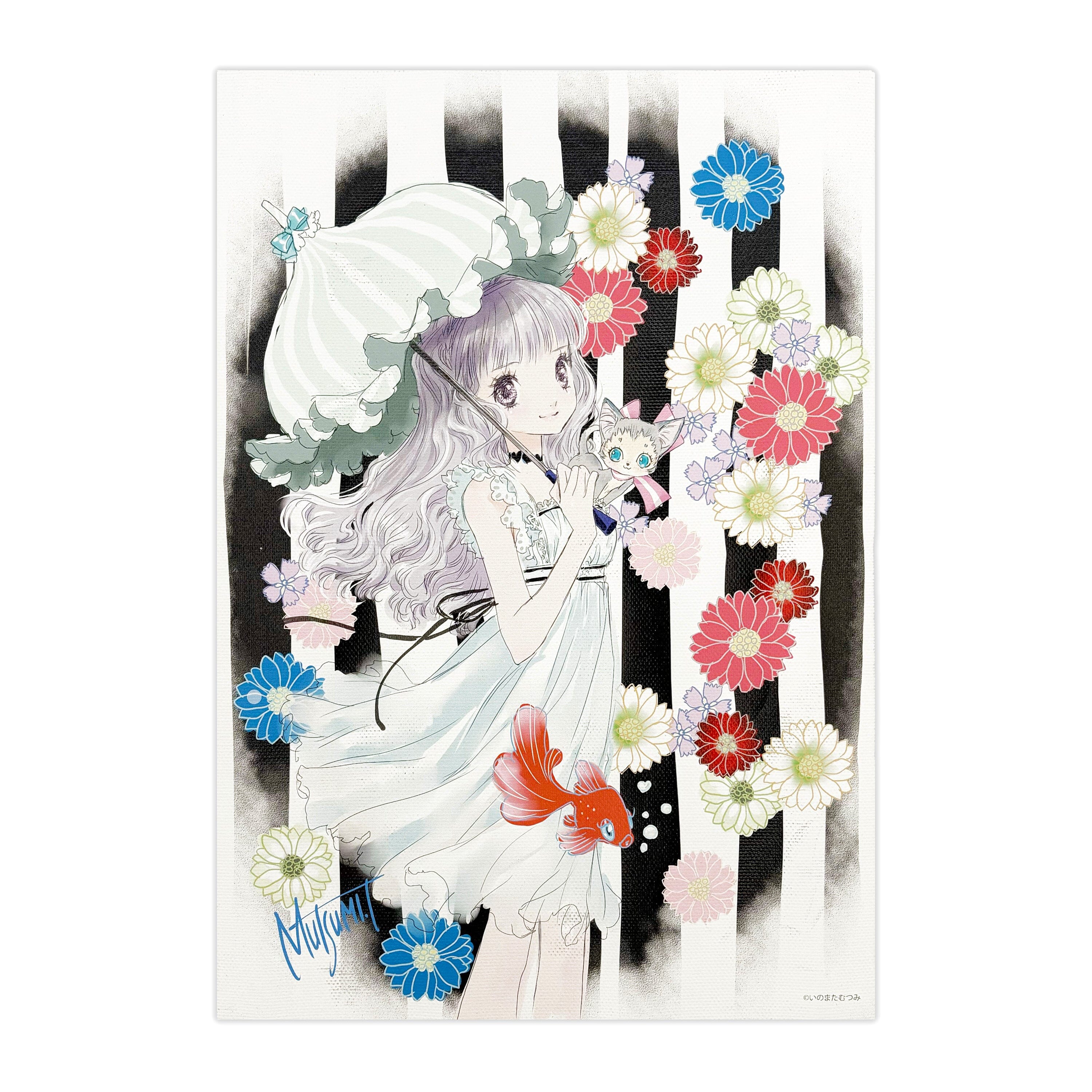 キャンバスアート(アンブレラ)/いのまたむつみ キャンバスパネル Edition88