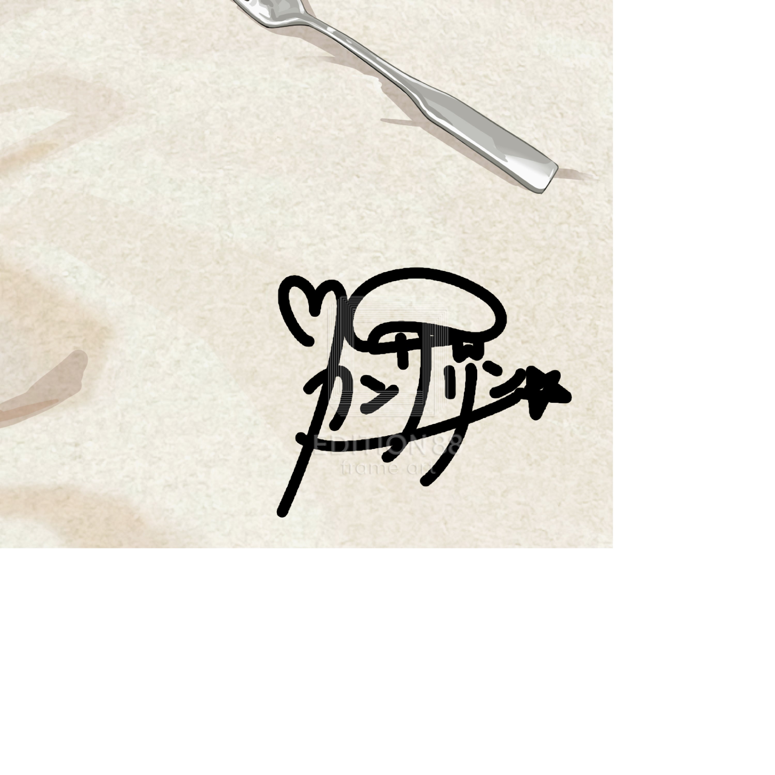 88グラフ5(Maid)/カンザリン(直筆サイン入り/限定100枚)