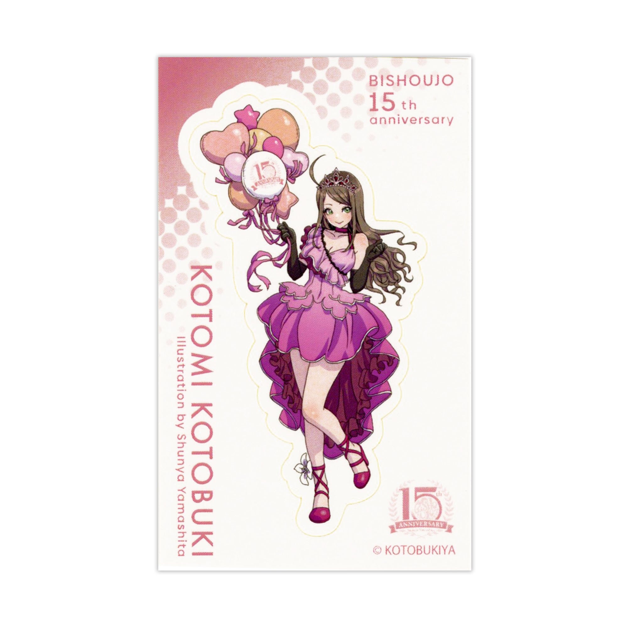「BISHOUJOシリーズ」ステッカー 琴吹琴美/山下しゅんや ステッカー Edition88