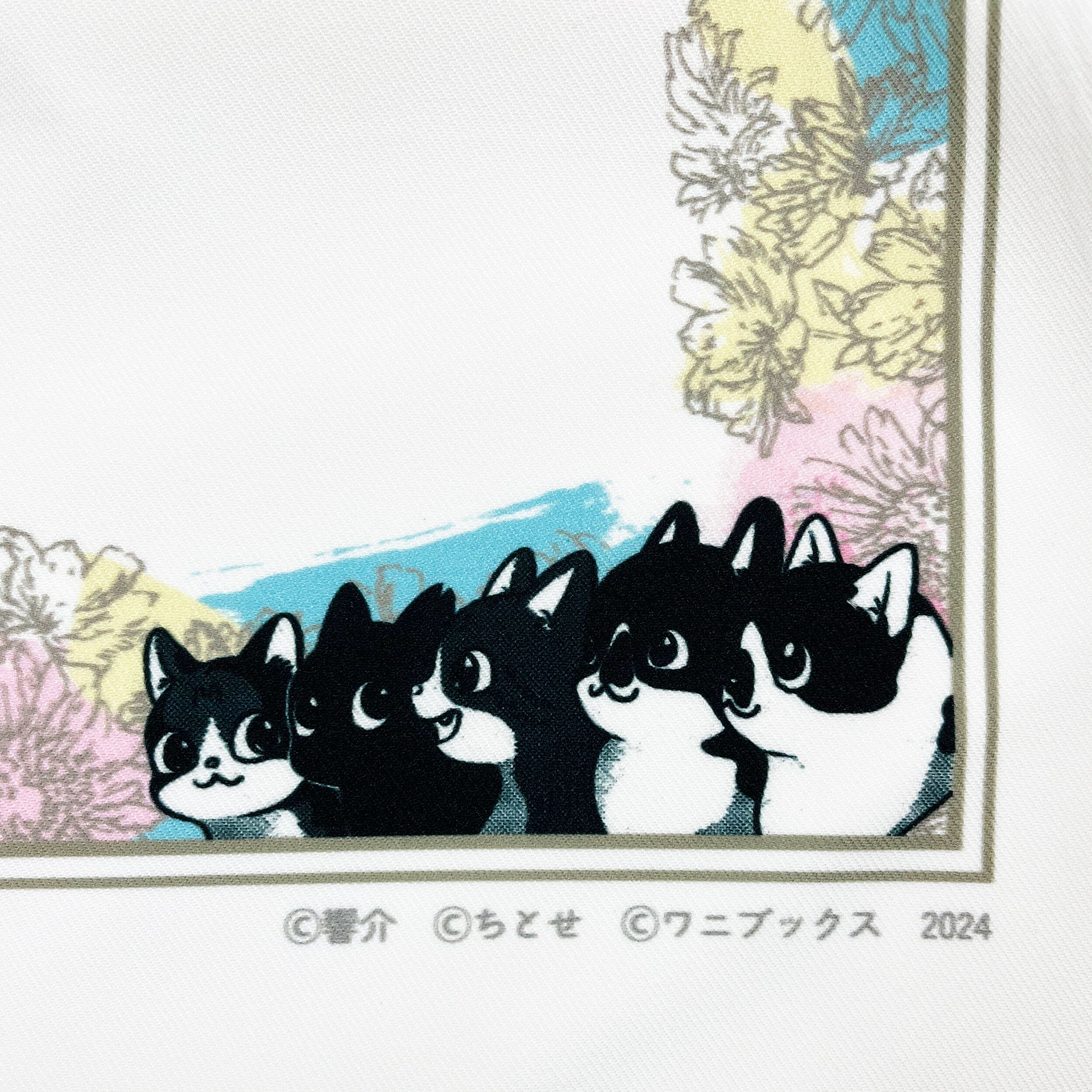 クッションカバー/響介 クッション Edition88