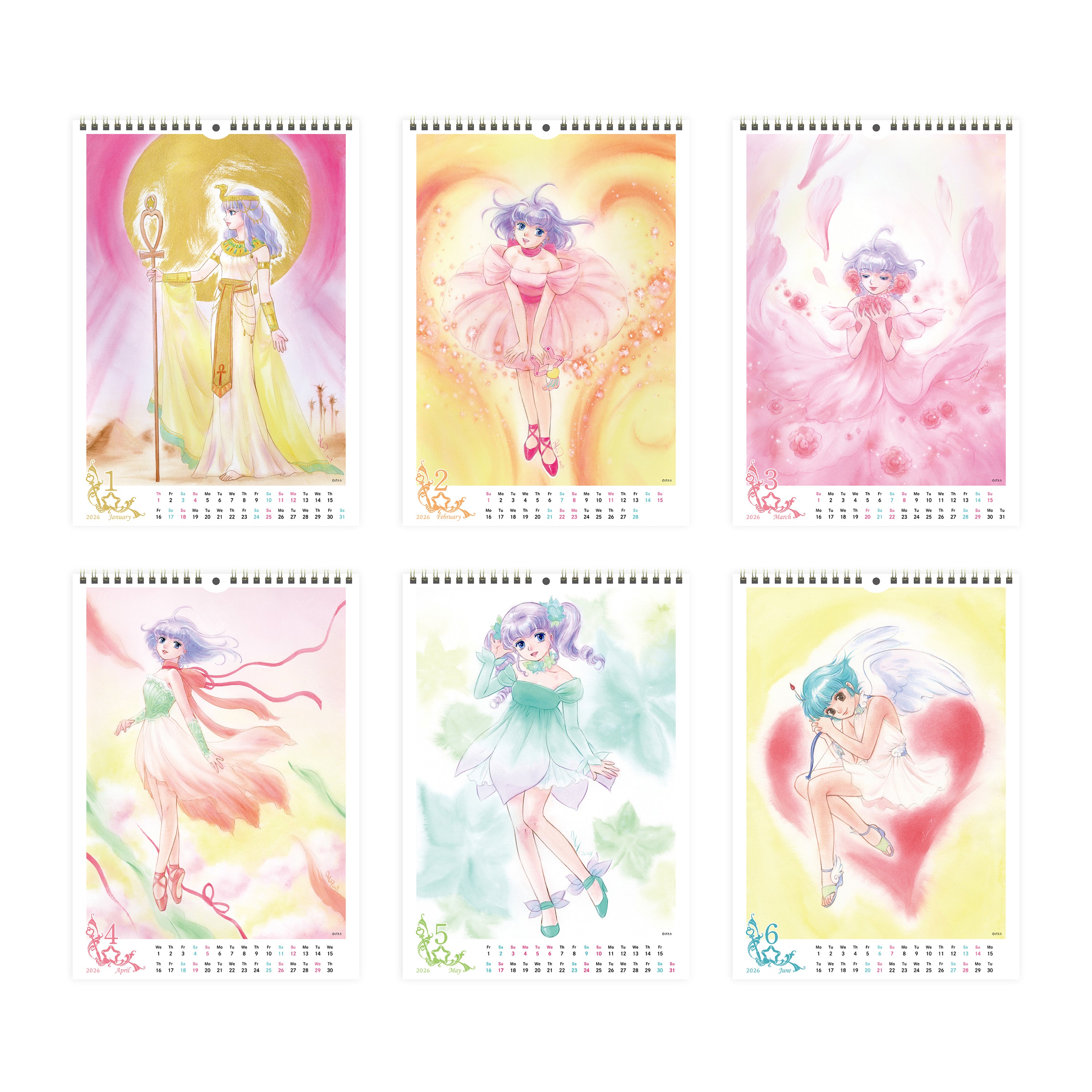 カレンダー2026 / 魔法の天使クリィミーマミ
