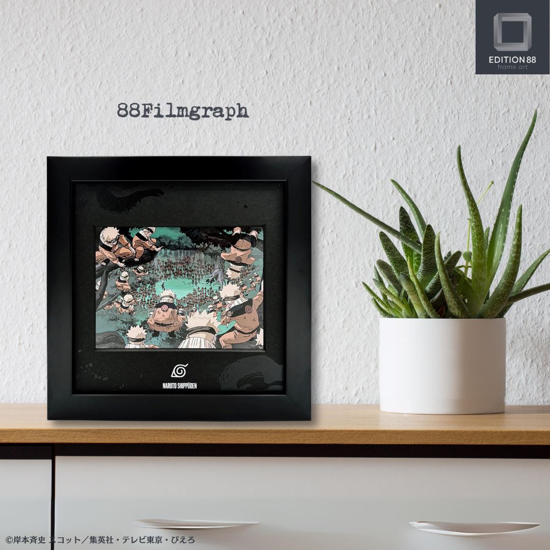 「NARUTO -ナルト- 疾風伝」88フィルムグラフ2 88フィルムグラフ Edition88