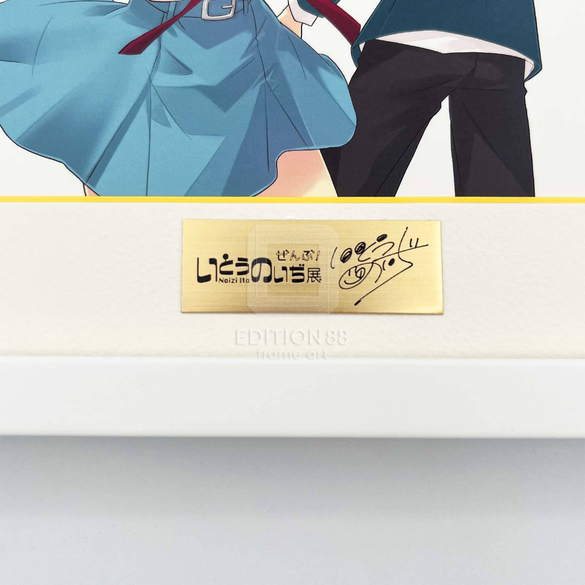 「涼宮ハルヒシリーズ」88グラフ ミニ5(画集「ハルヒ主義」カバーイラスト)/ いとうのいぢ(複製サイン入り) 88グラフ Edition88