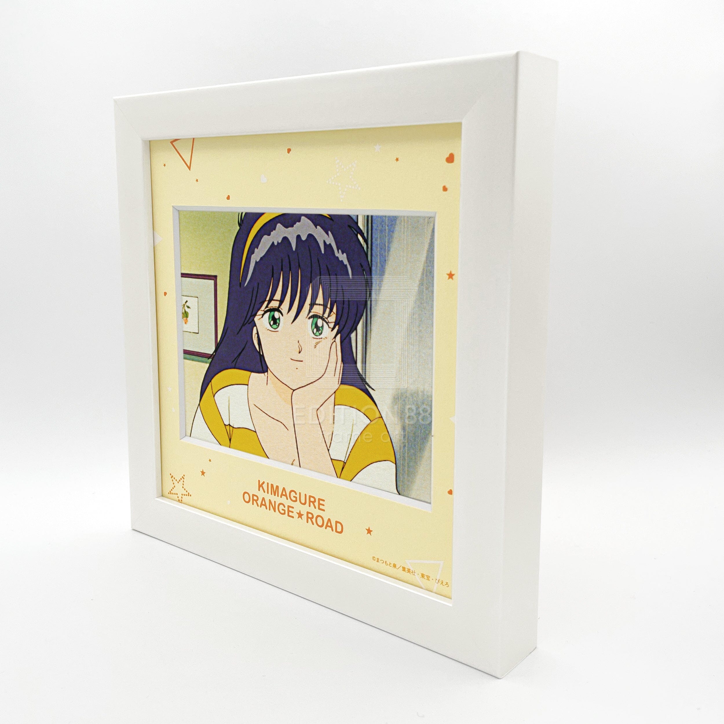 「きまぐれオレンジ☆ロード」88フィルムグラフ1 第3話/気分はゆれてローリング初デート 88フィルムグラフ Edition88