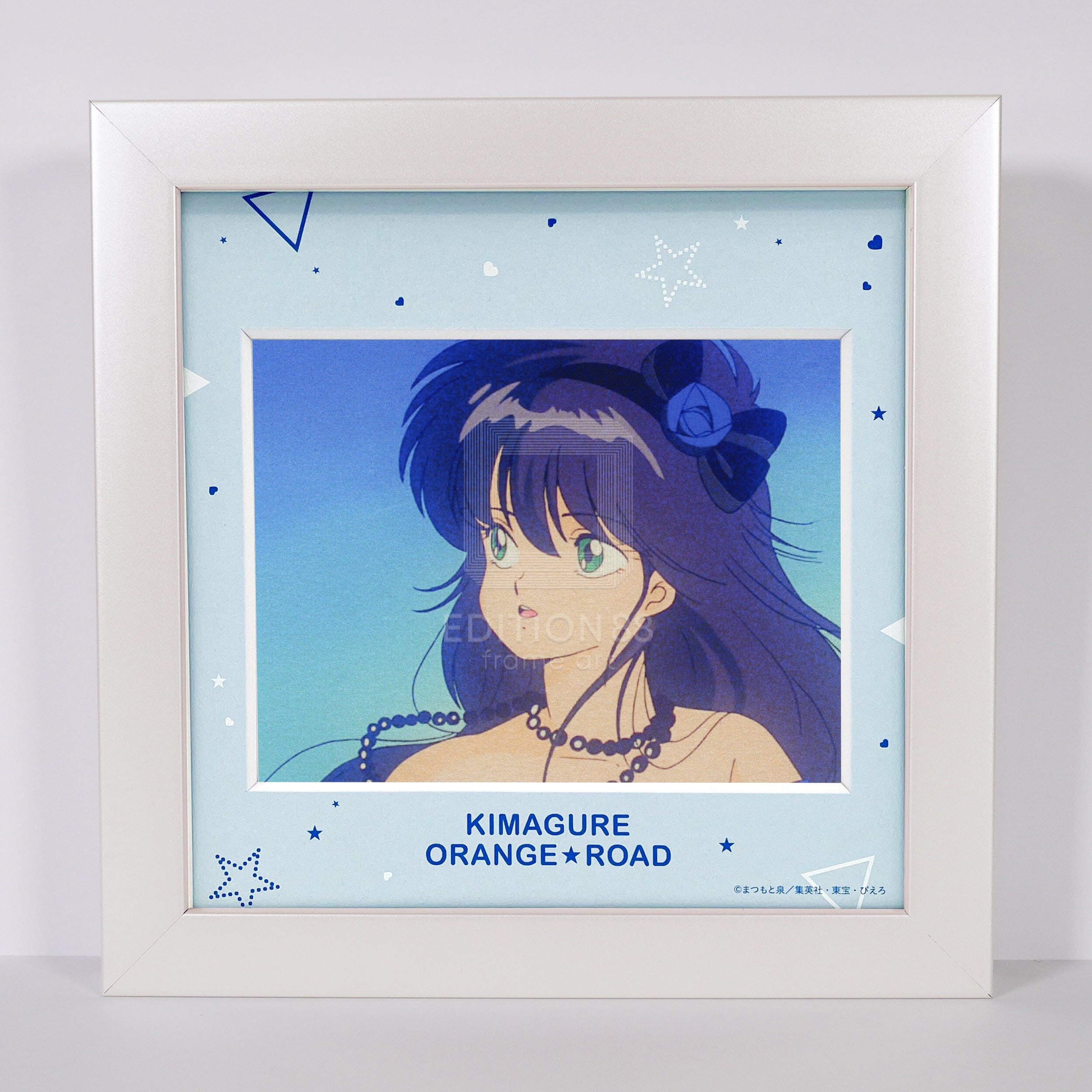 「きまぐれオレンジ☆ロード」88フィルムグラフ2 第3話/気分はゆれてローリング初デート 88フィルムグラフ Edition88
