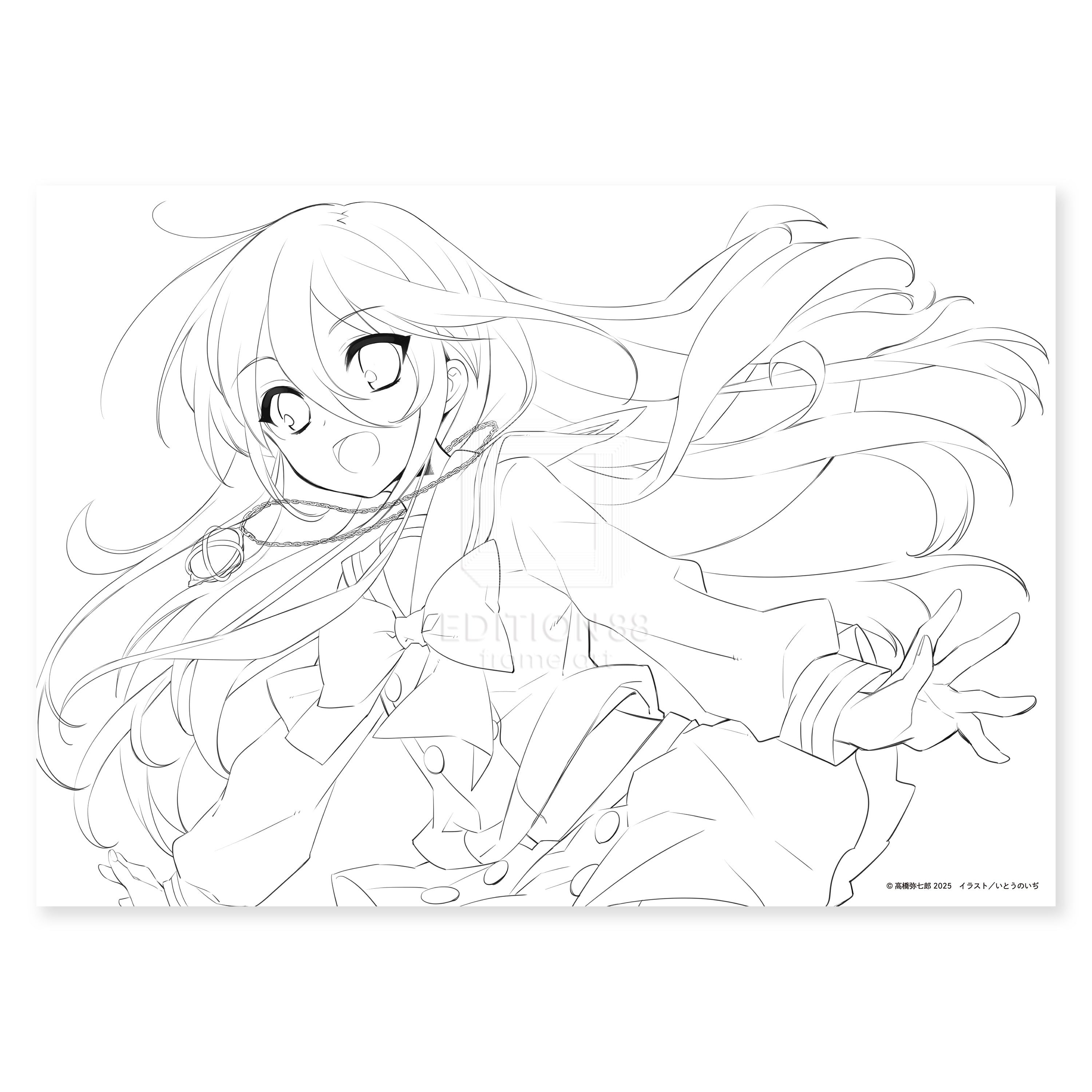 アート付きクリアファイル(アンフィシアター扉絵)/灼眼のシャナ