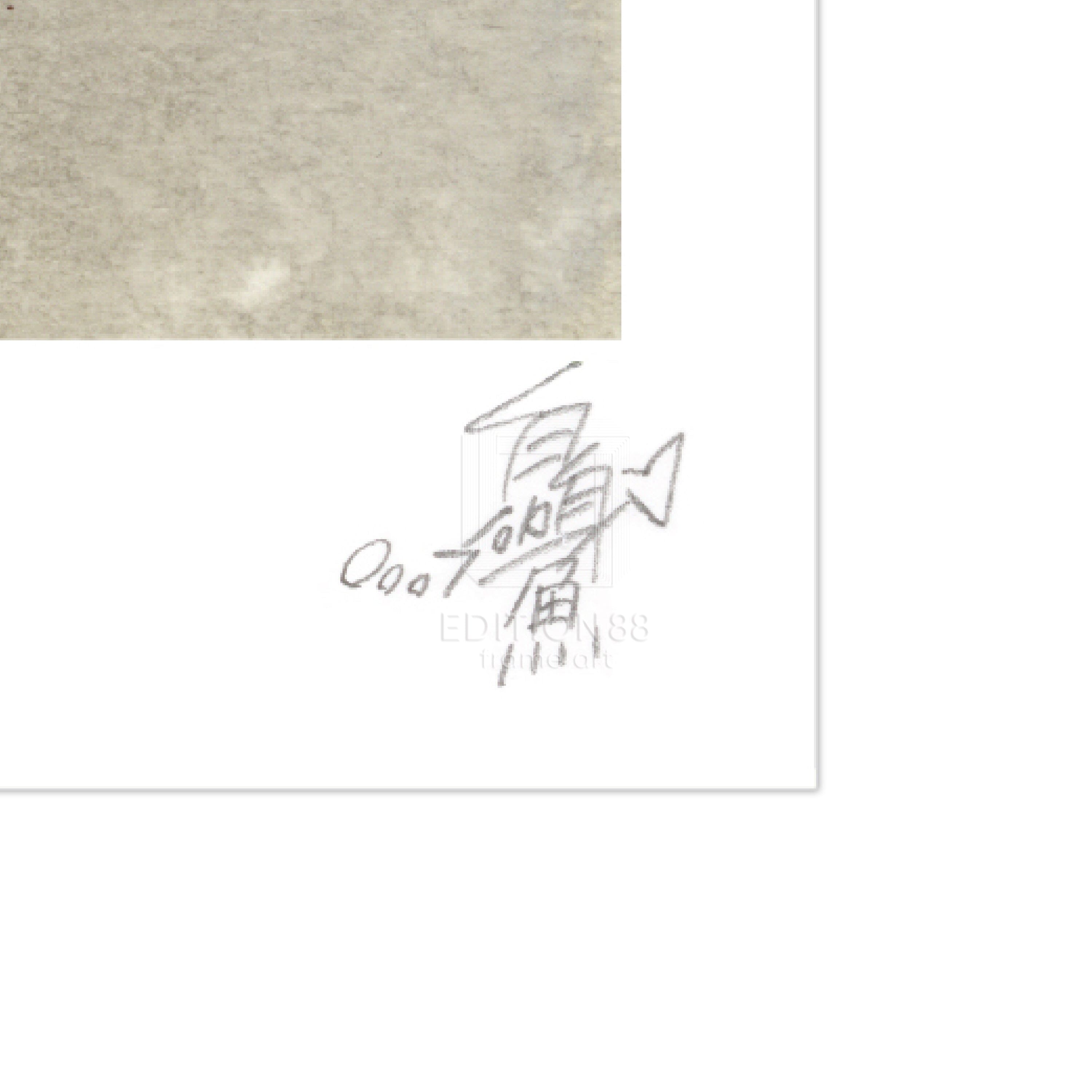 88グラフK (釣り)/ 白身魚(直筆サイン入り/限定50枚) 88グラフ Edition88