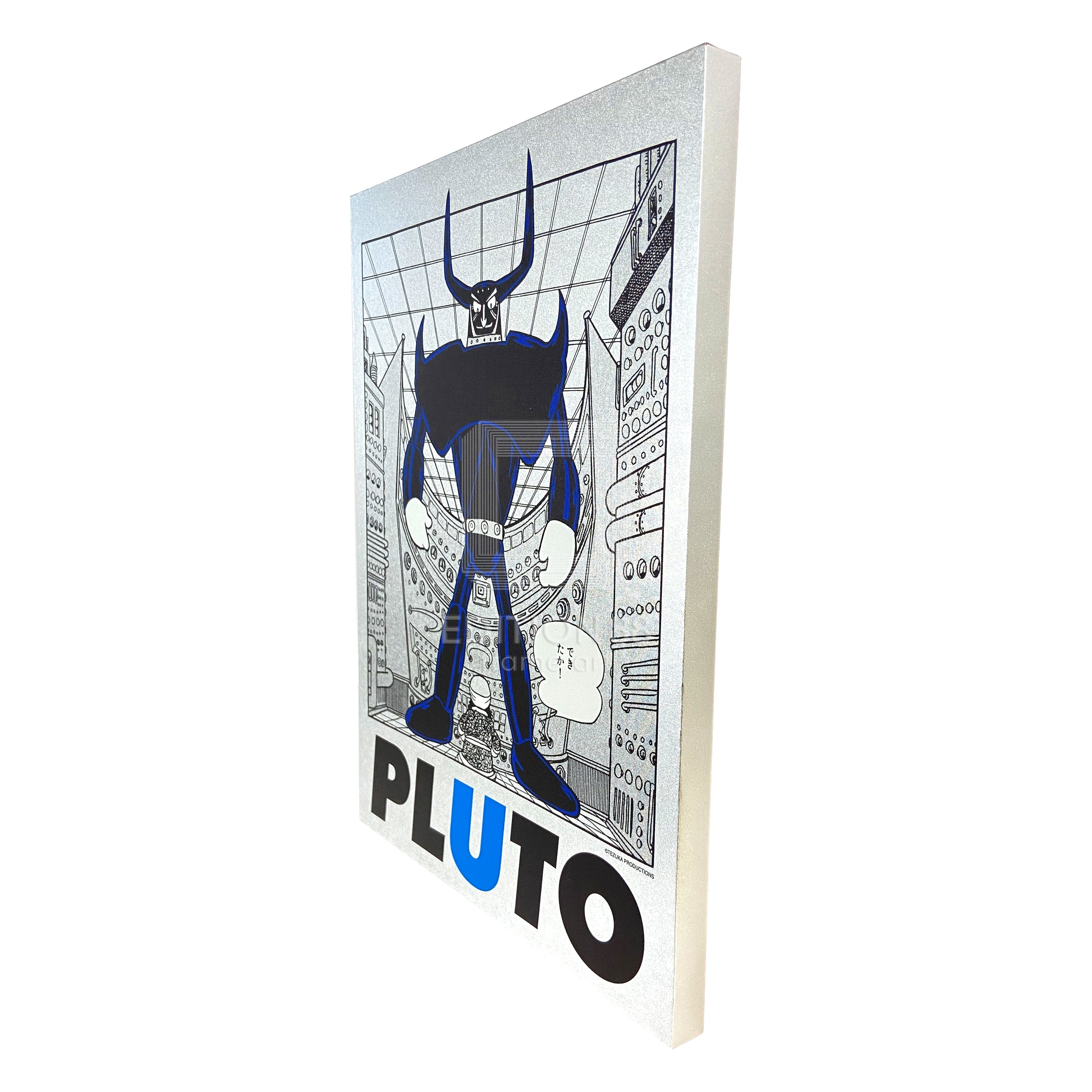 『鉄腕アトム』88グラフ シルバー仕様 プルートウ/手塚治虫 88グラフ Edition88