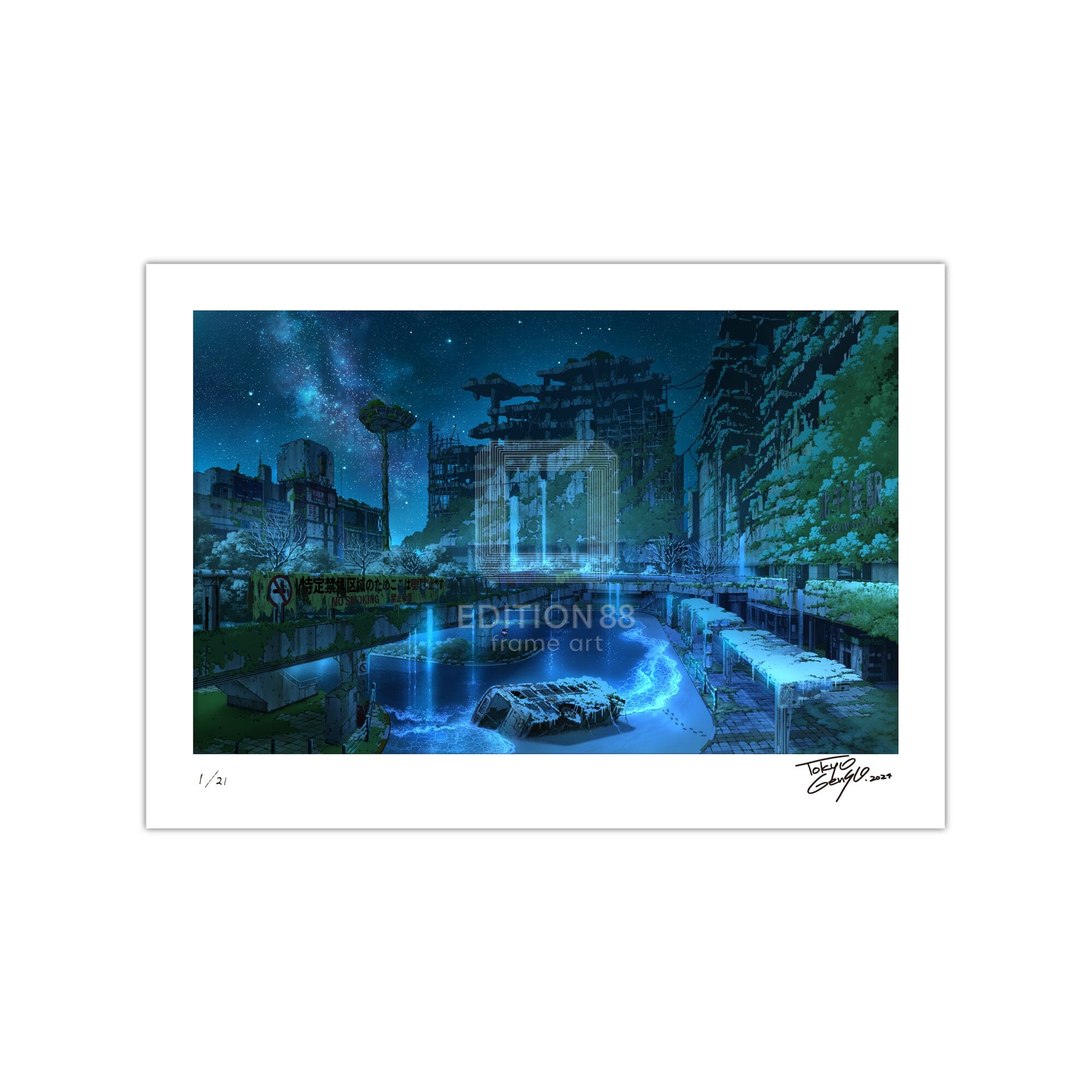 88グラフ 北千住幻想 冬/ 東京幻想(直筆サイン入り / 限定24枚) 88グラフ Edition88