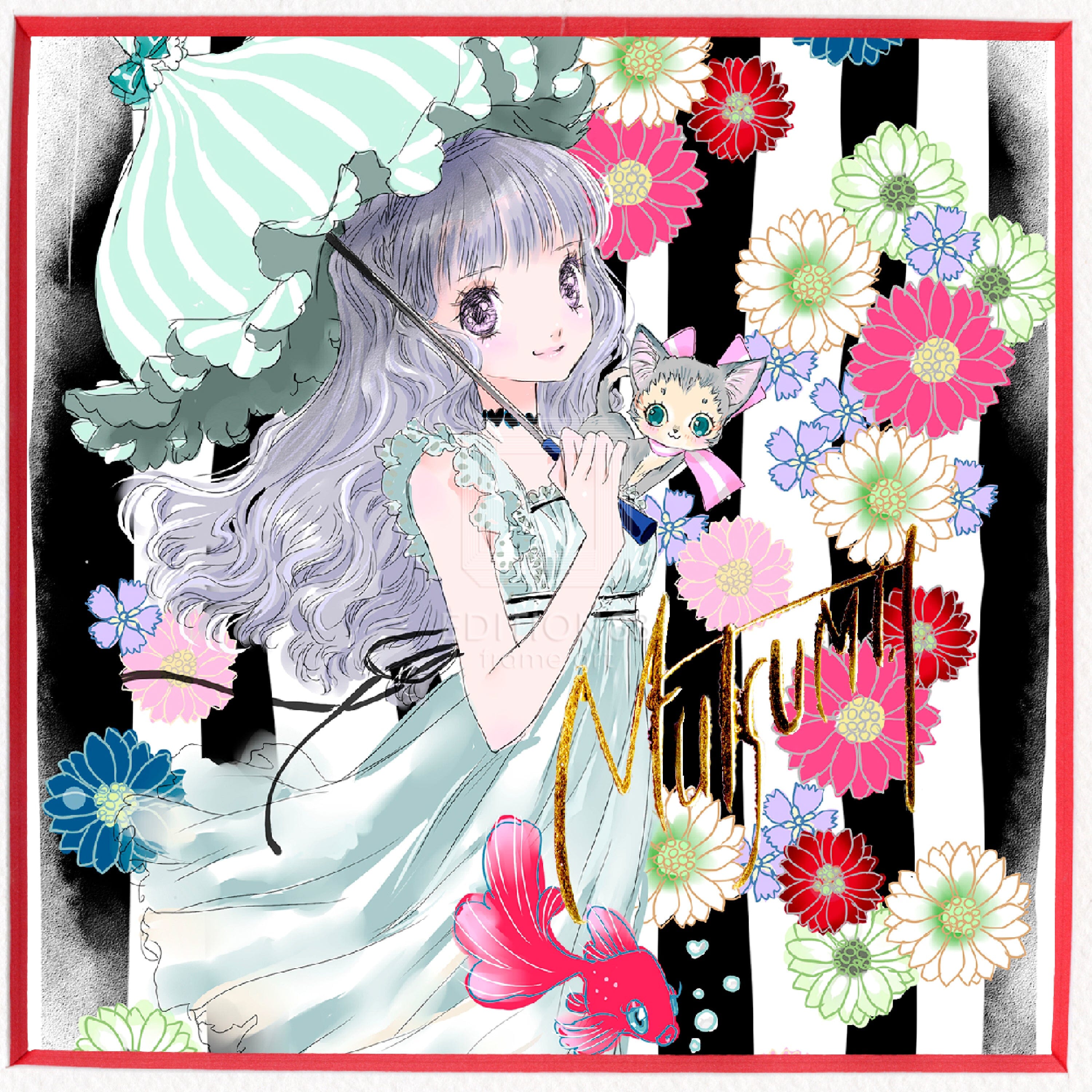 88グラフ ミニ「アンブレラ」/いのまたむつみ(箔押しサイン入り) 88グラフ Edition88