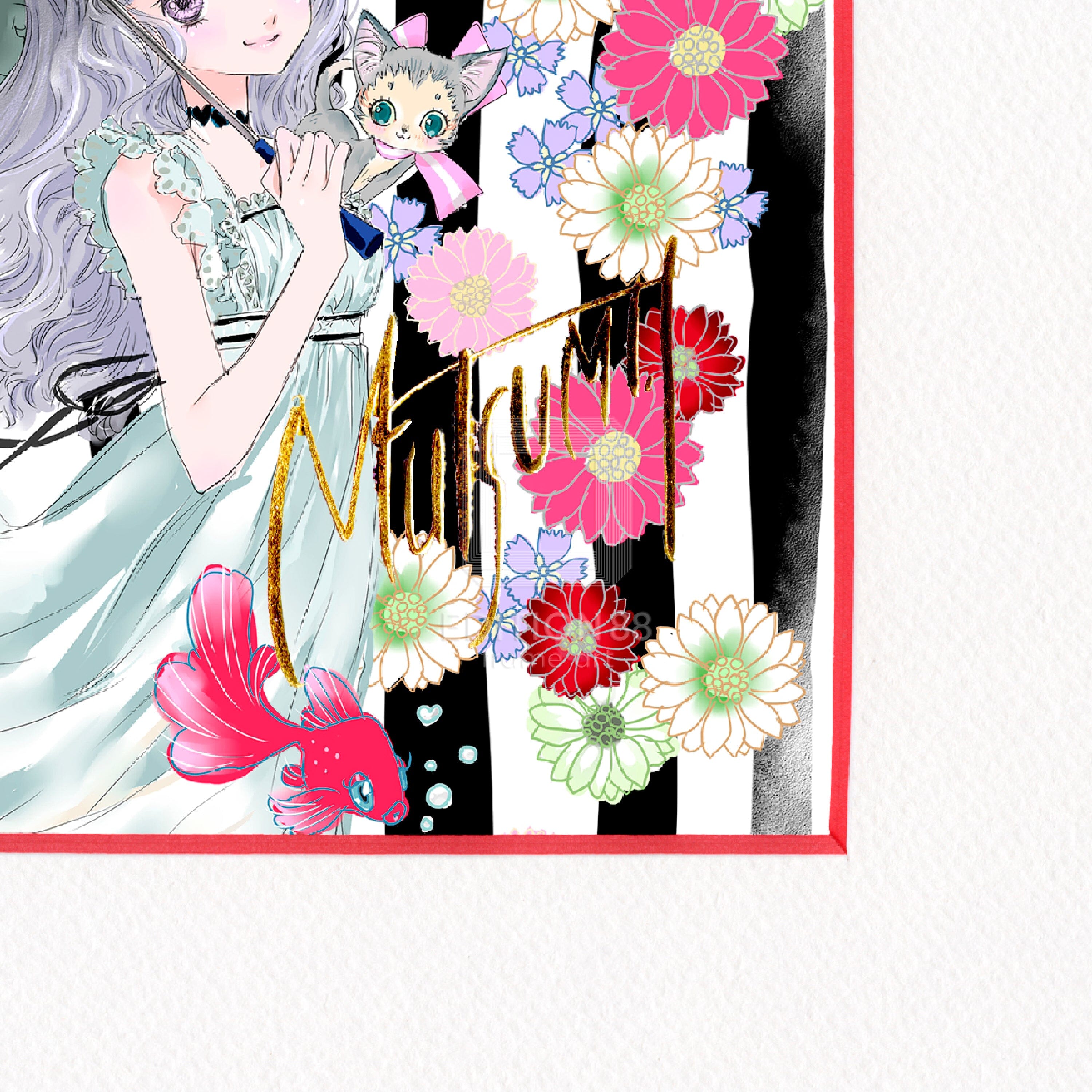 88グラフ ミニ「アンブレラ」/いのまたむつみ(箔押しサイン入り) 88グラフ Edition88