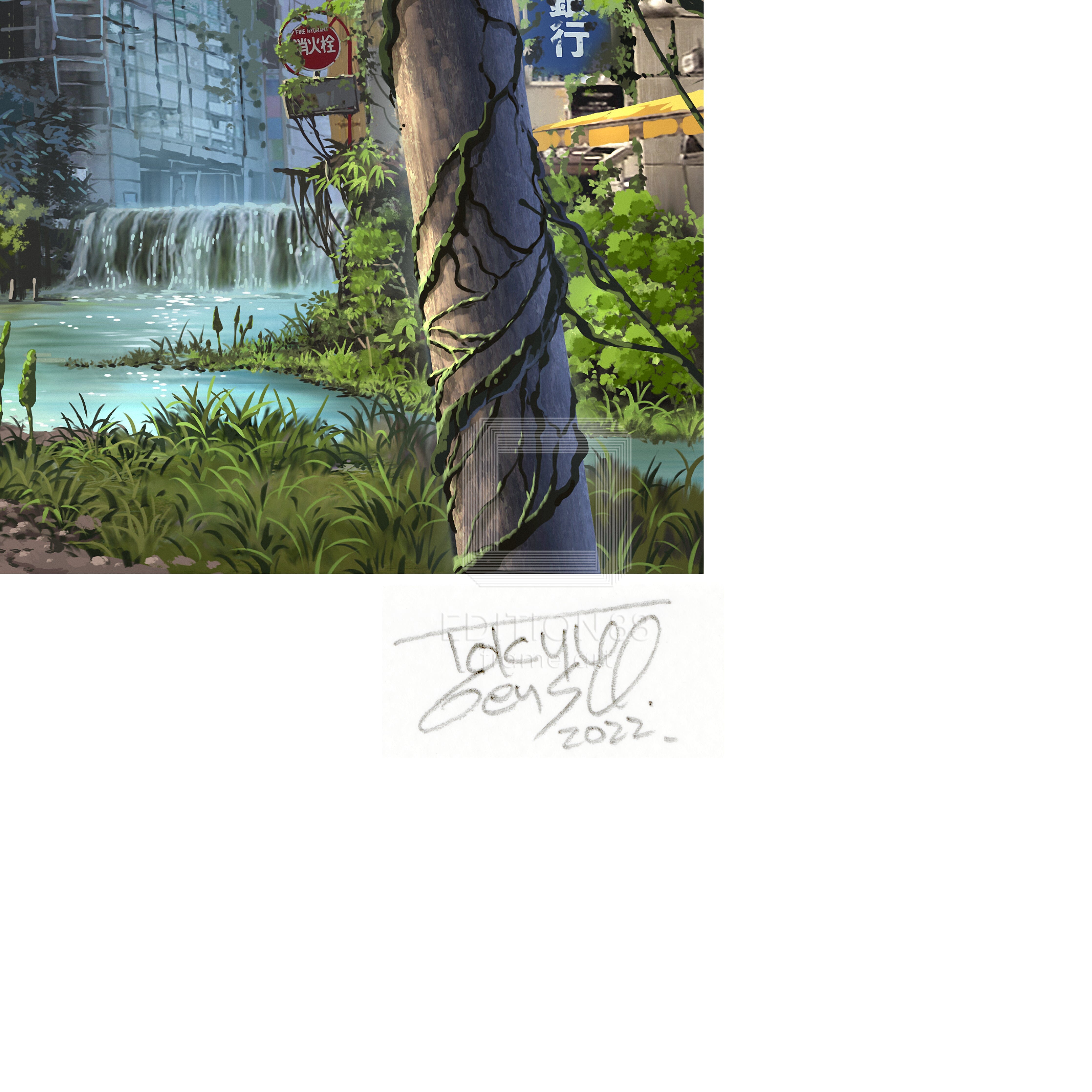 88グラフ 渋谷109幻想/ 東京幻想(直筆サイン入り / 限定21枚) 88グラフ Edition88