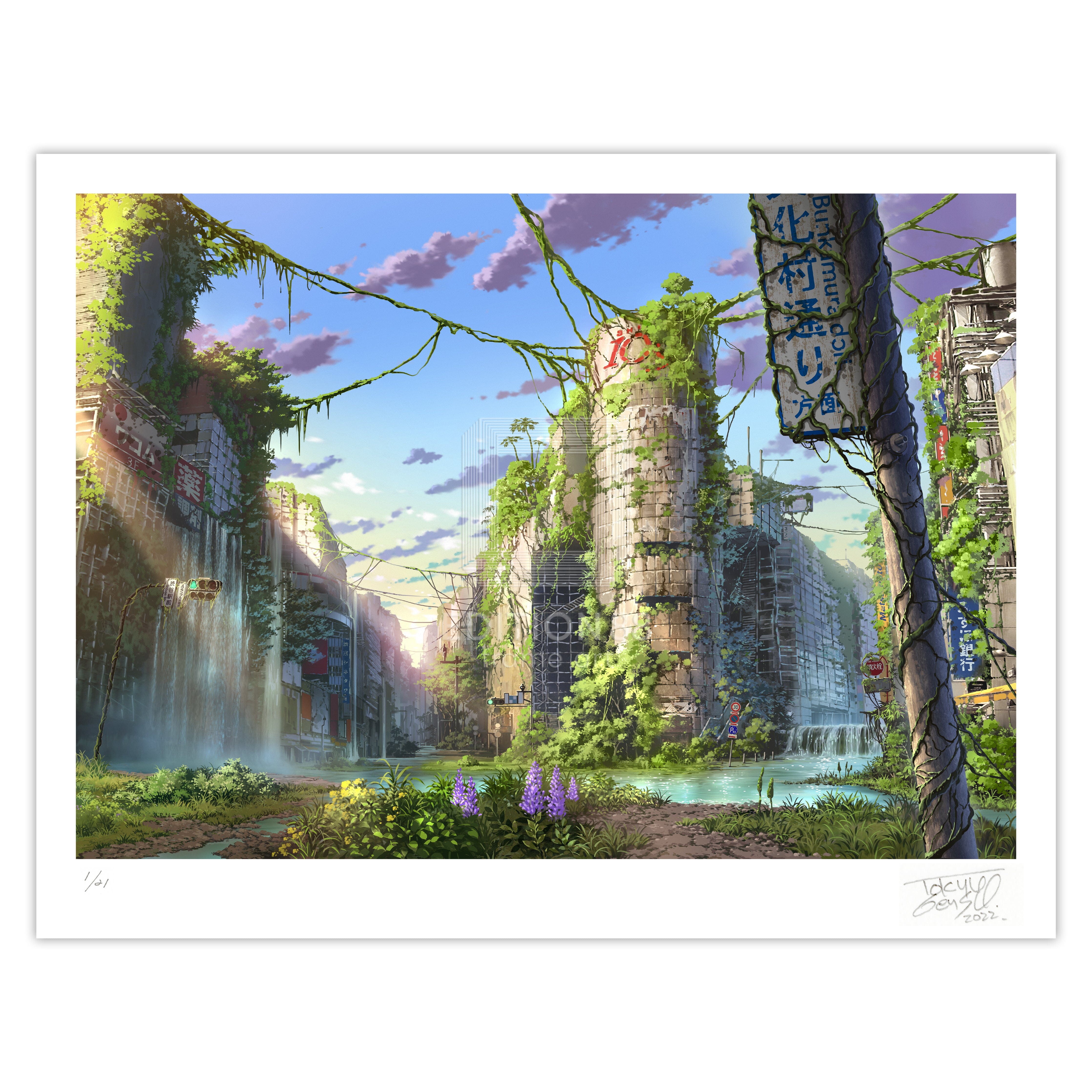 88グラフ 渋谷109幻想/ 東京幻想(直筆サイン入り / 限定21枚) 88グラフ Edition88