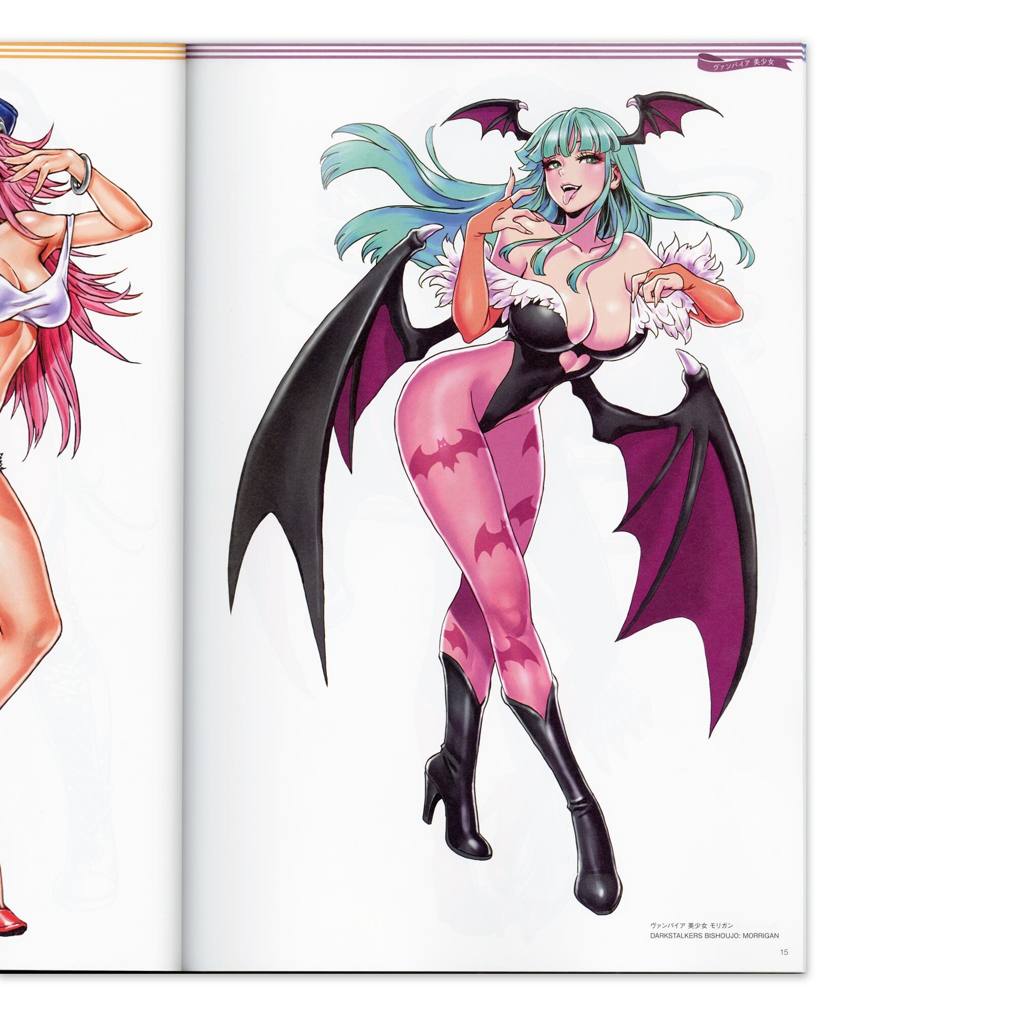 「山下しゅんや展~BISHOUJOシリーズ 15周年~」図録 書籍 EDITION88