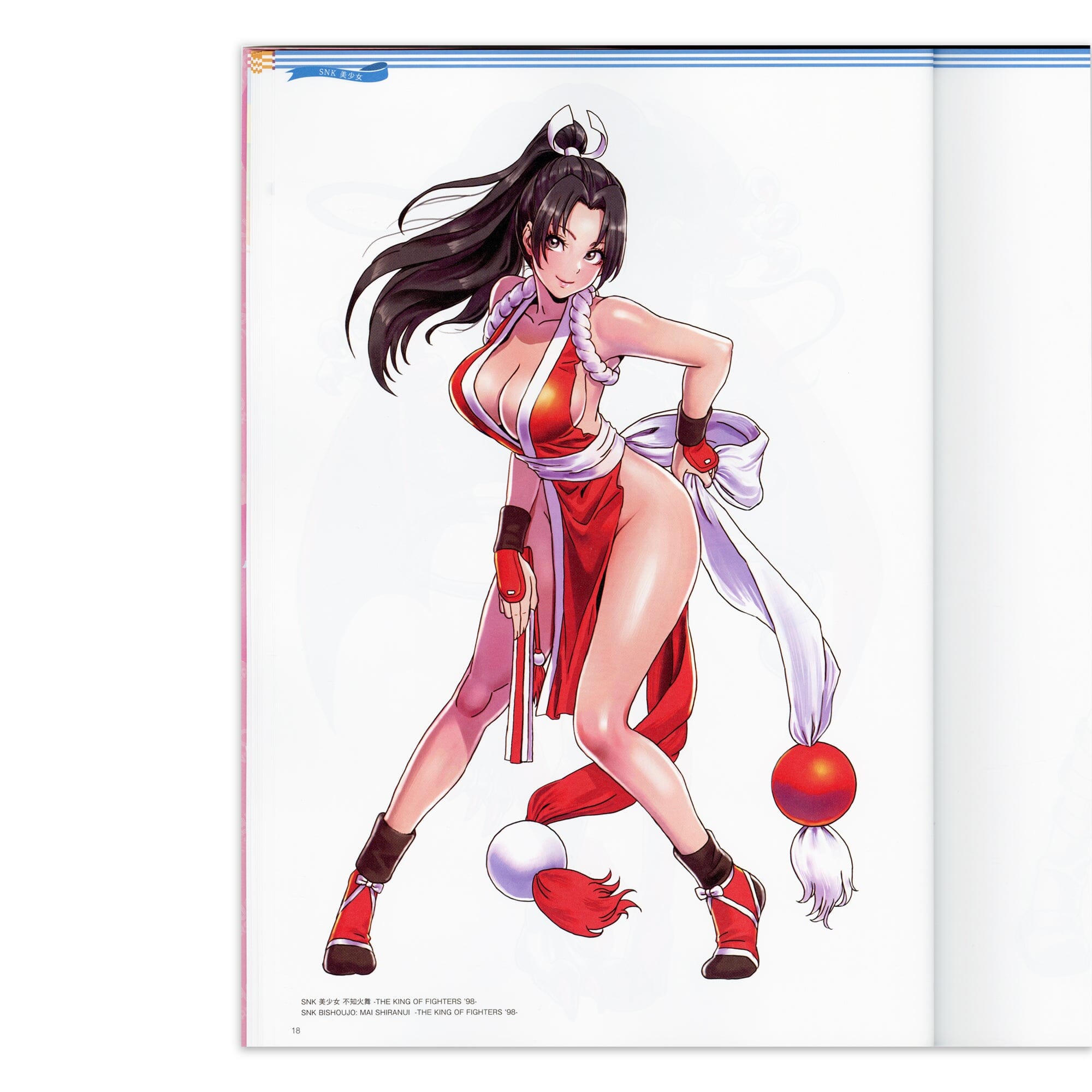 「山下しゅんや展~BISHOUJOシリーズ 15周年~」図録 書籍 EDITION88