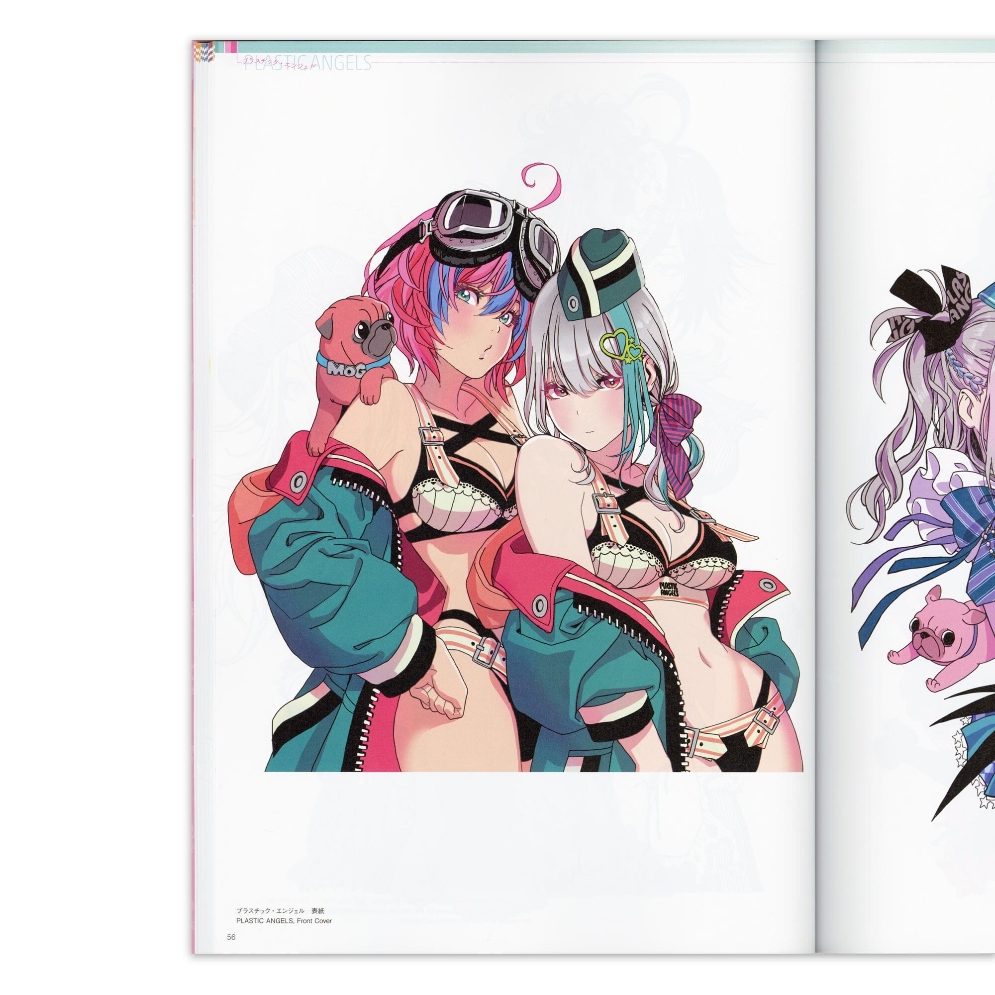 「山下しゅんや展~BISHOUJOシリーズ 15周年~」図録 書籍 EDITION88