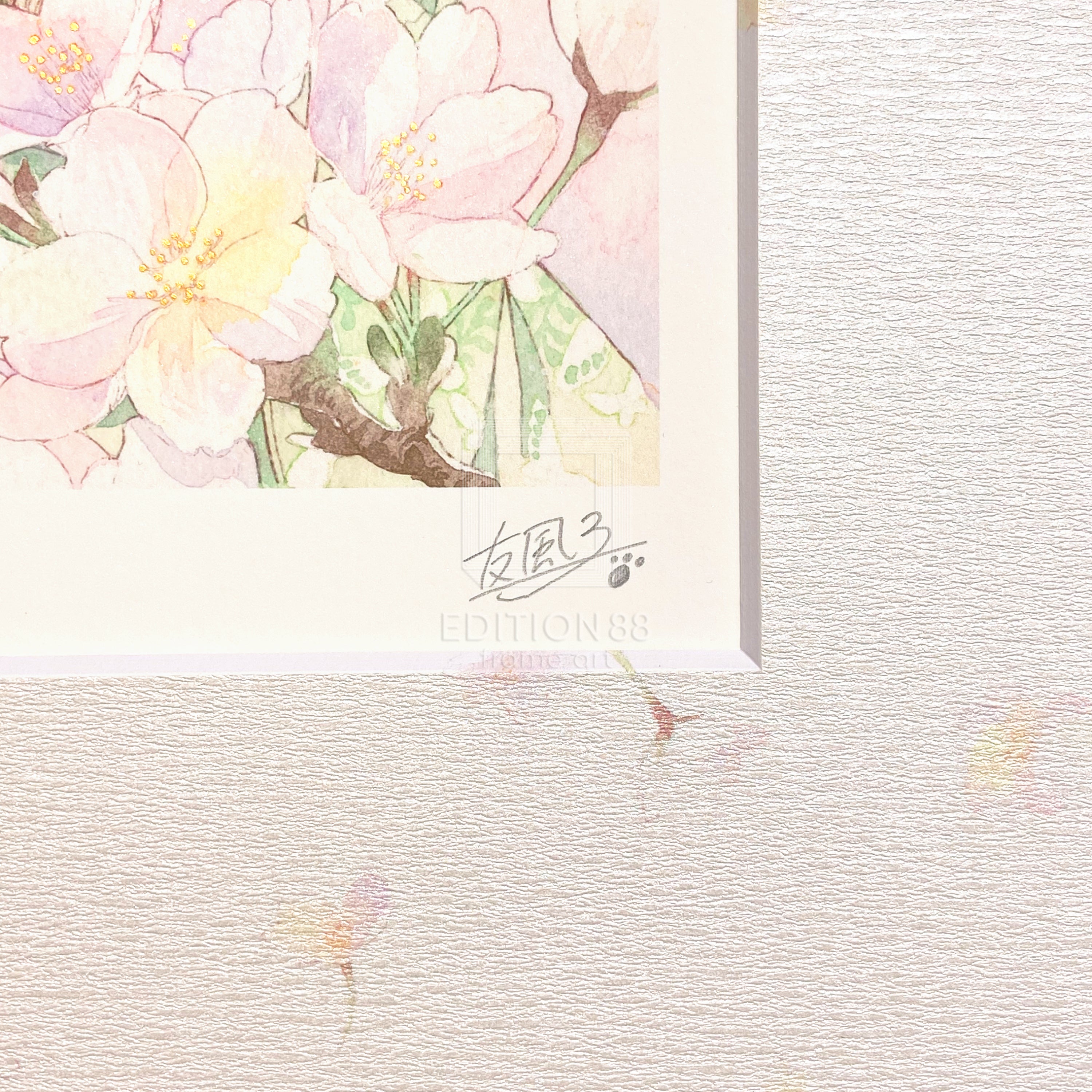 88グラフ2 『出会いと別れ』 プラチナ版 / 友風子(直筆サイン&作家手彩入り/限定8枚)